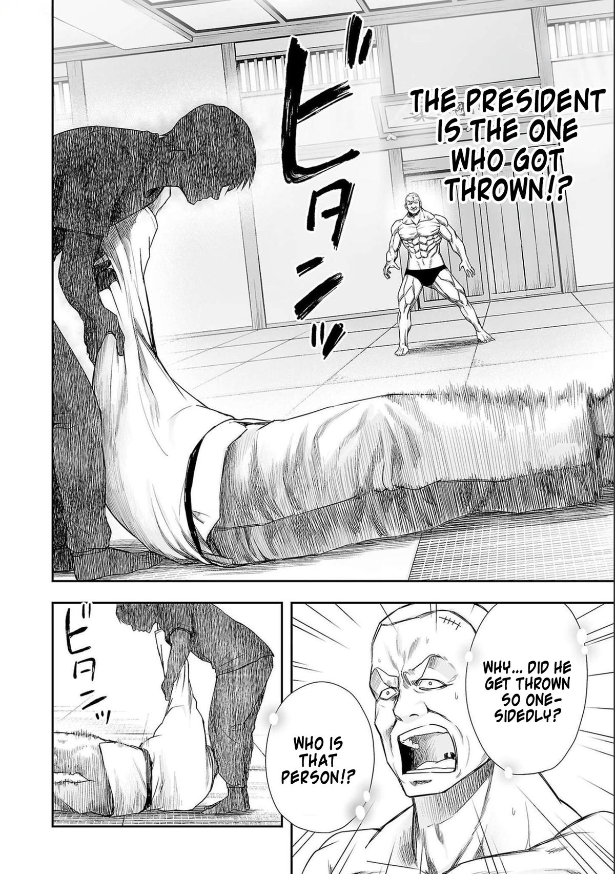 TSUYOSHI Chapter 124 - Page 17