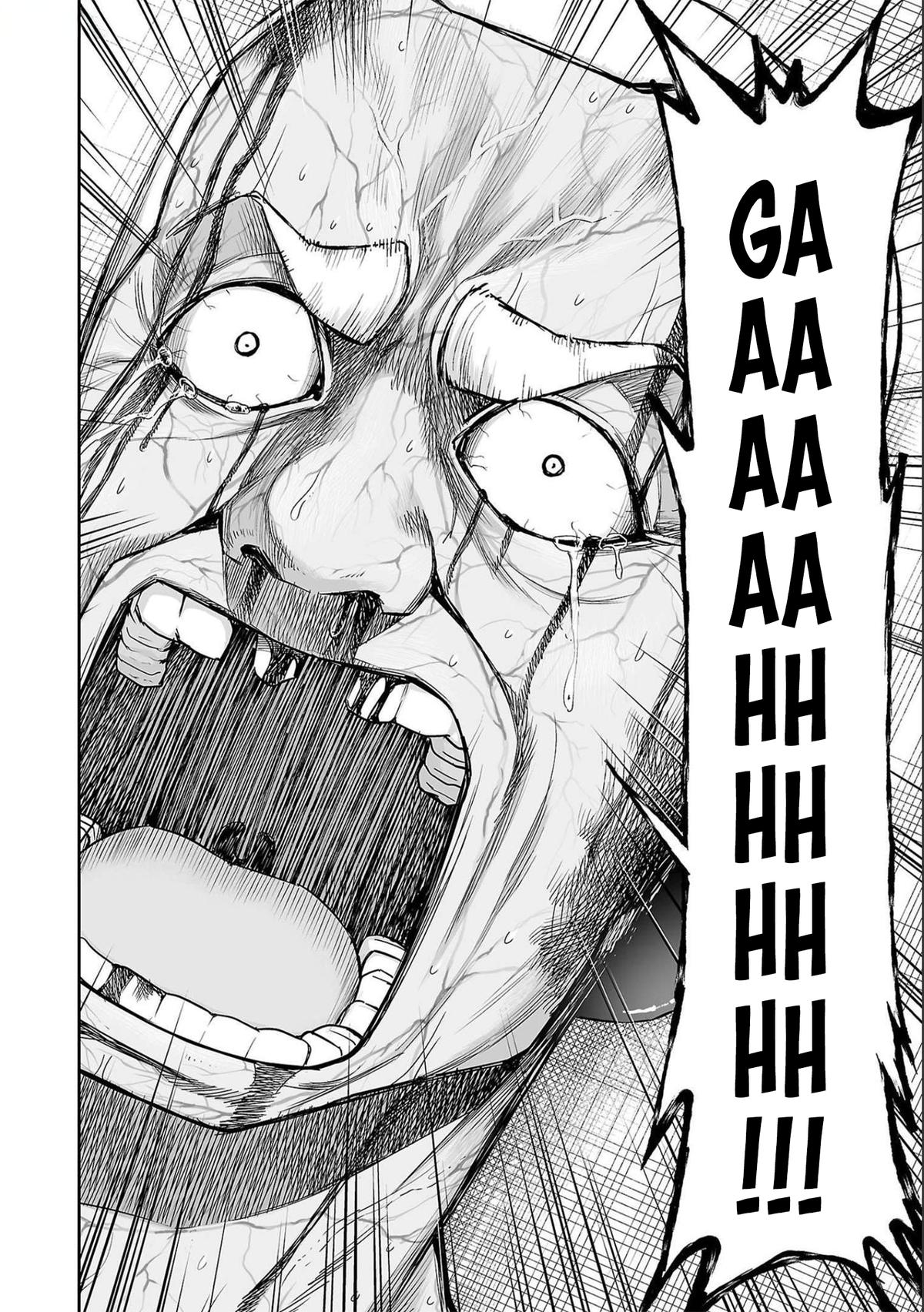 TSUYOSHI Chapter 125 - Page 6