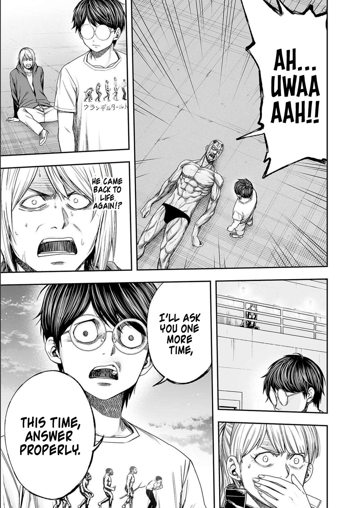 TSUYOSHI Chapter 125 - Page 7