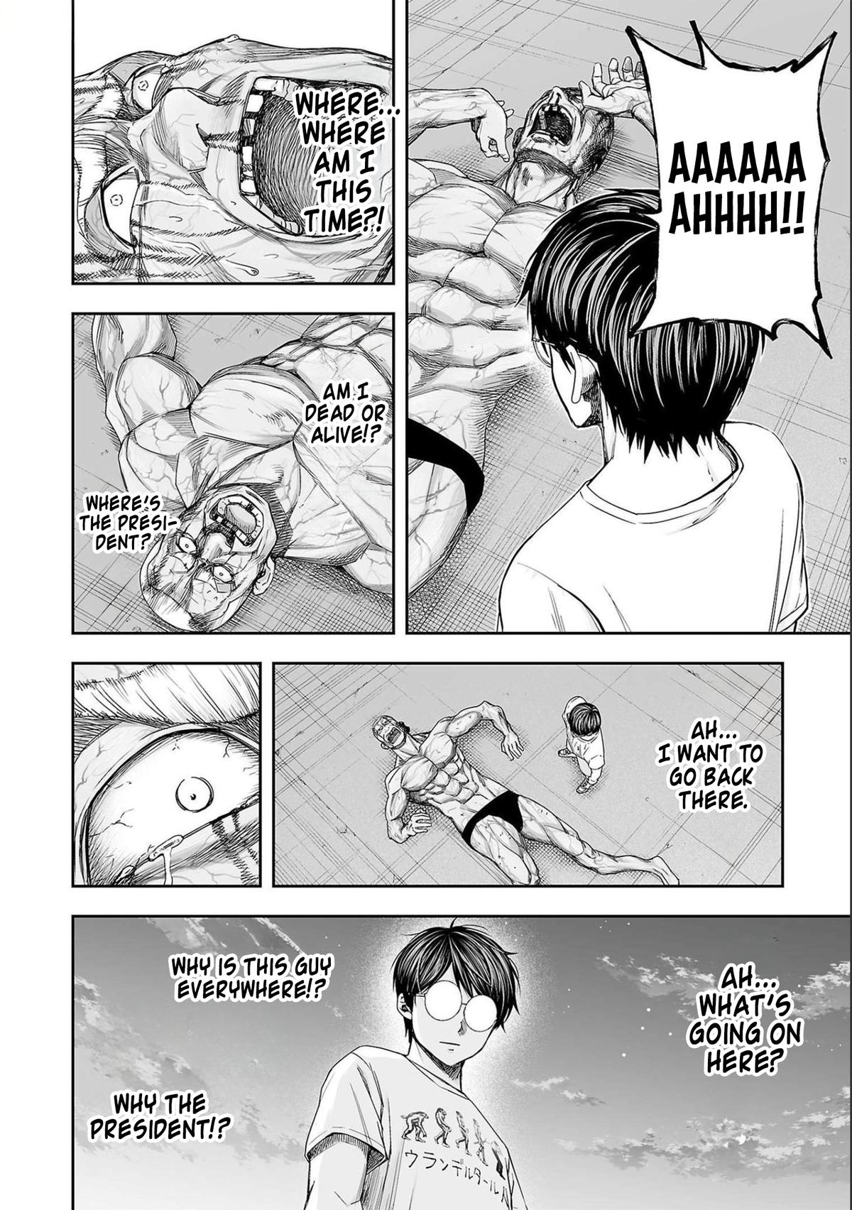 TSUYOSHI Chapter 125 - Page 8