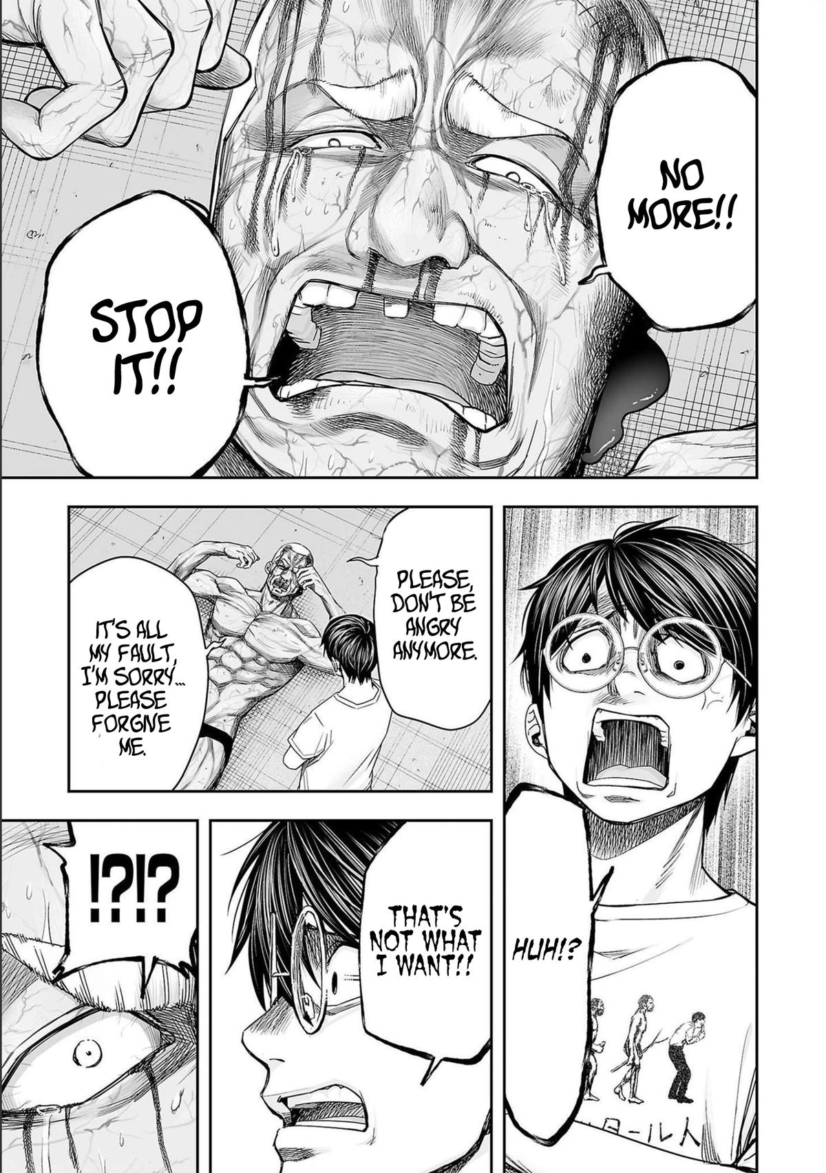 TSUYOSHI Chapter 125 - Page 11