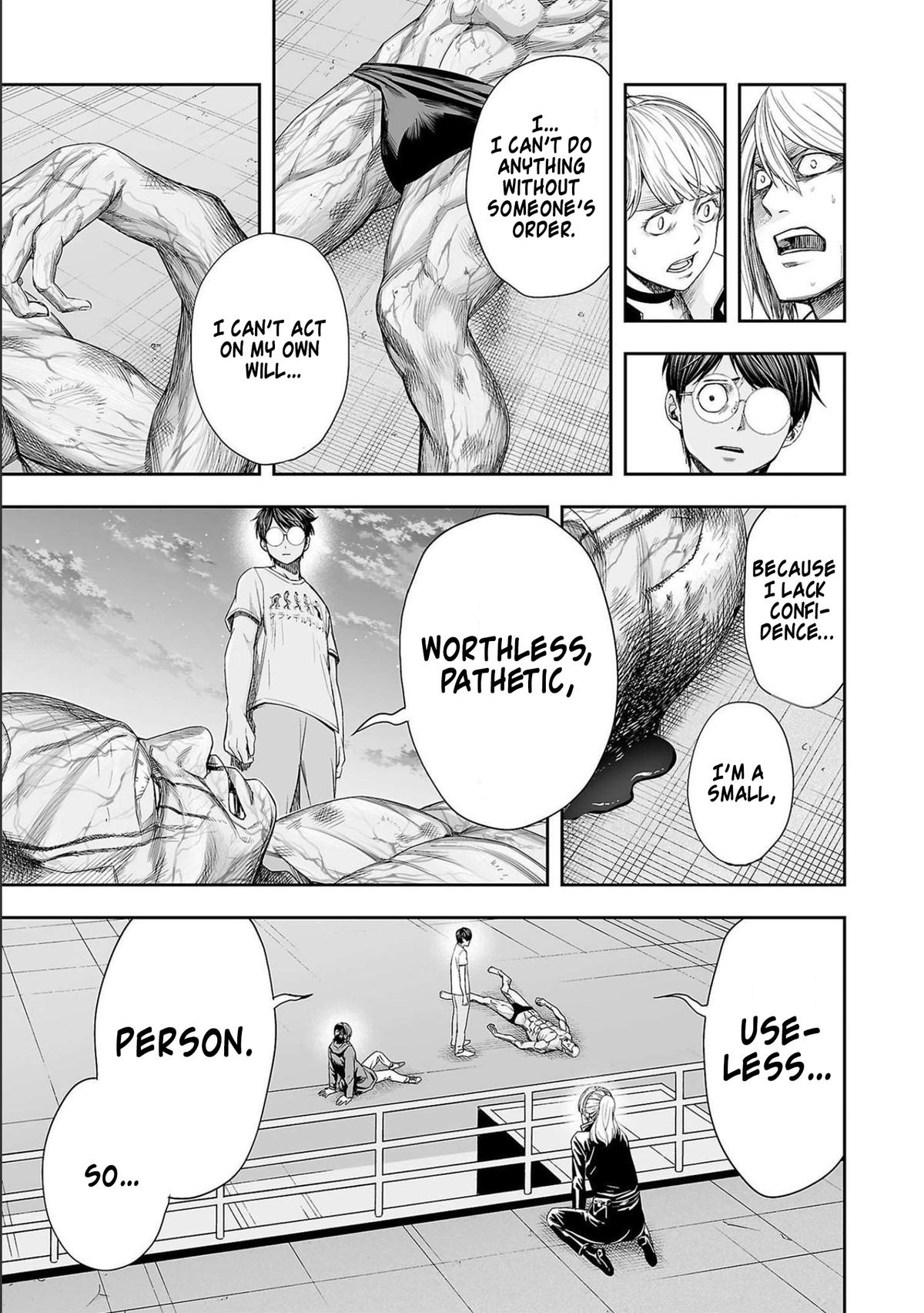 TSUYOSHI Chapter 125 - Page 13