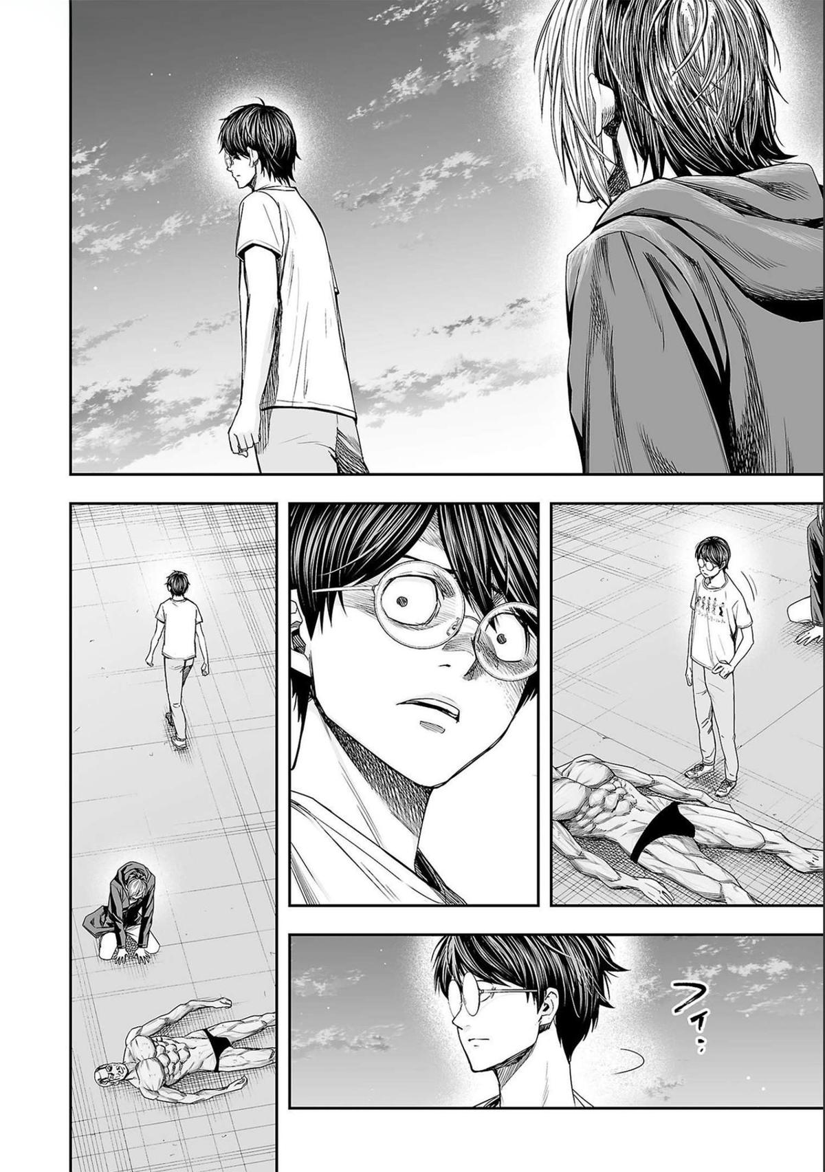 TSUYOSHI Chapter 126 - Page 4