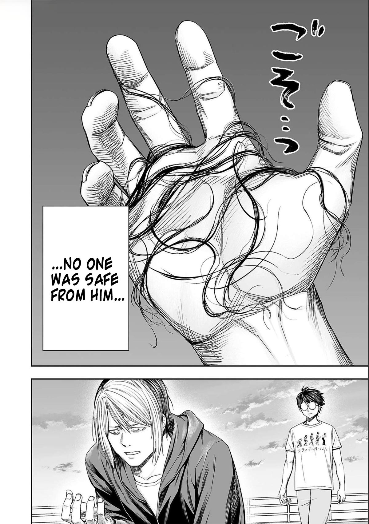 TSUYOSHI Chapter 126 - Page 8