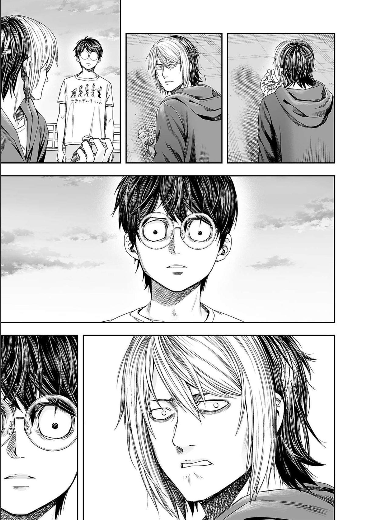 TSUYOSHI Chapter 126 - Page 9