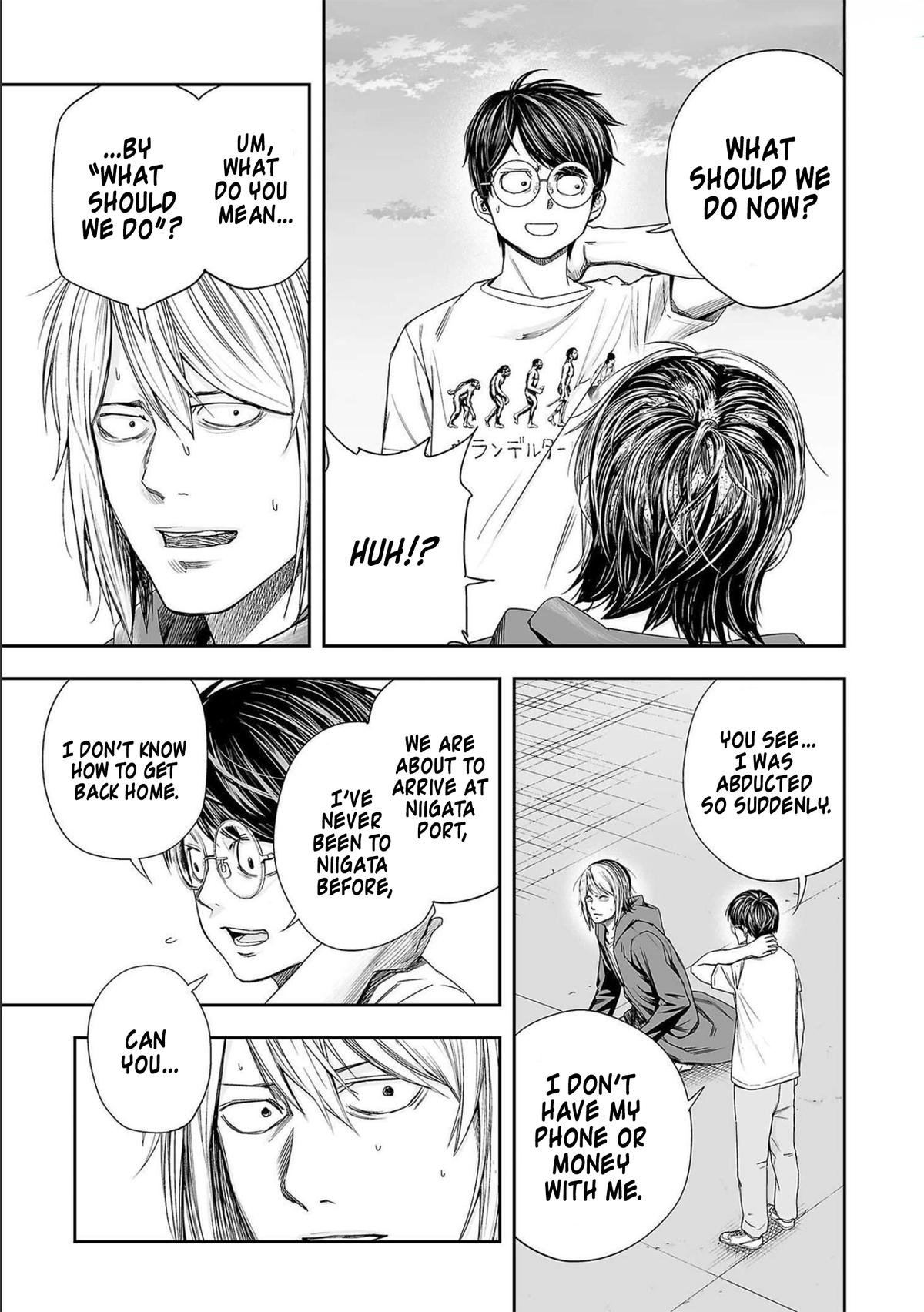 TSUYOSHI Chapter 126 - Page 11