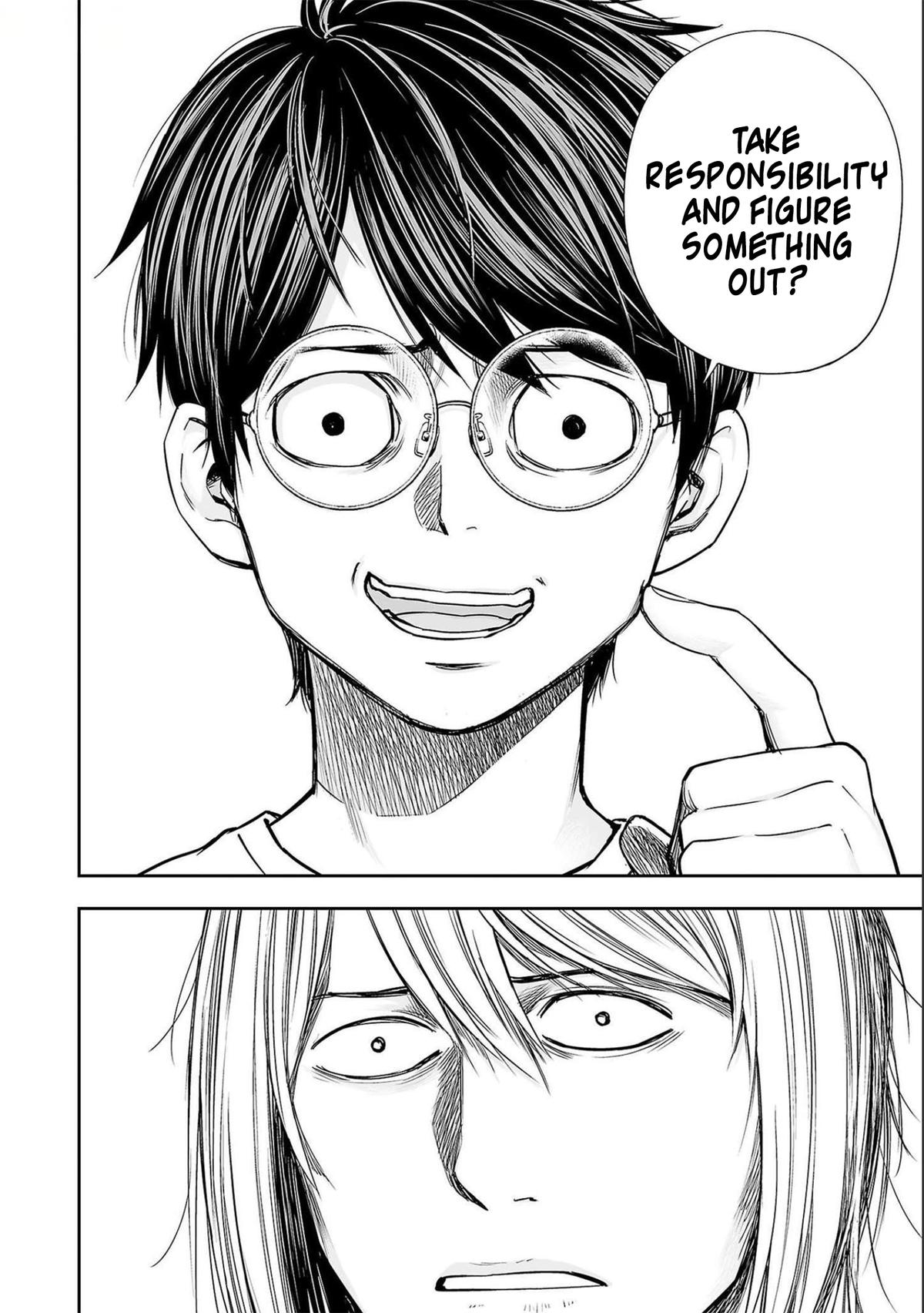 TSUYOSHI Chapter 126 - Page 12