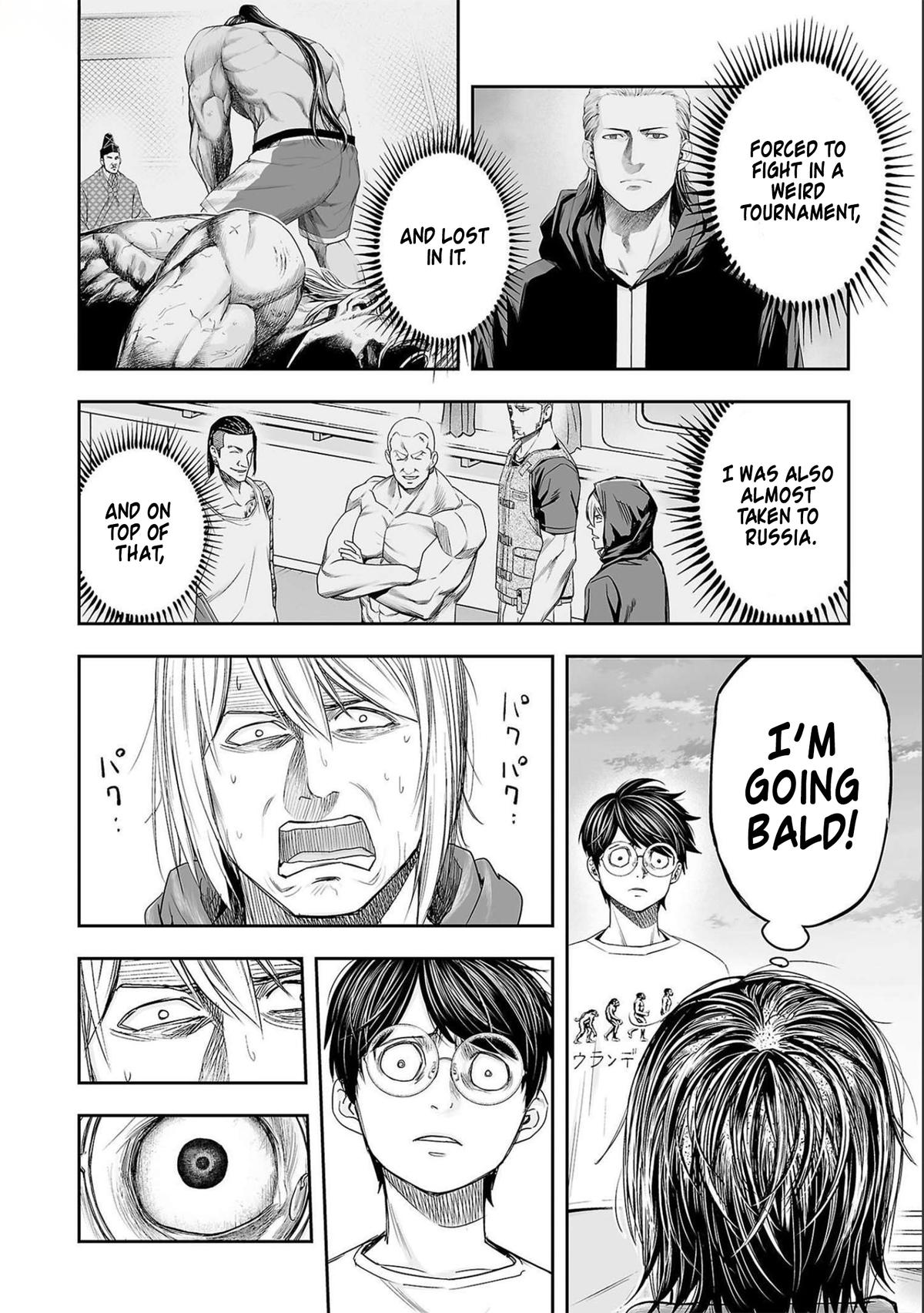 TSUYOSHI Chapter 126 - Page 14