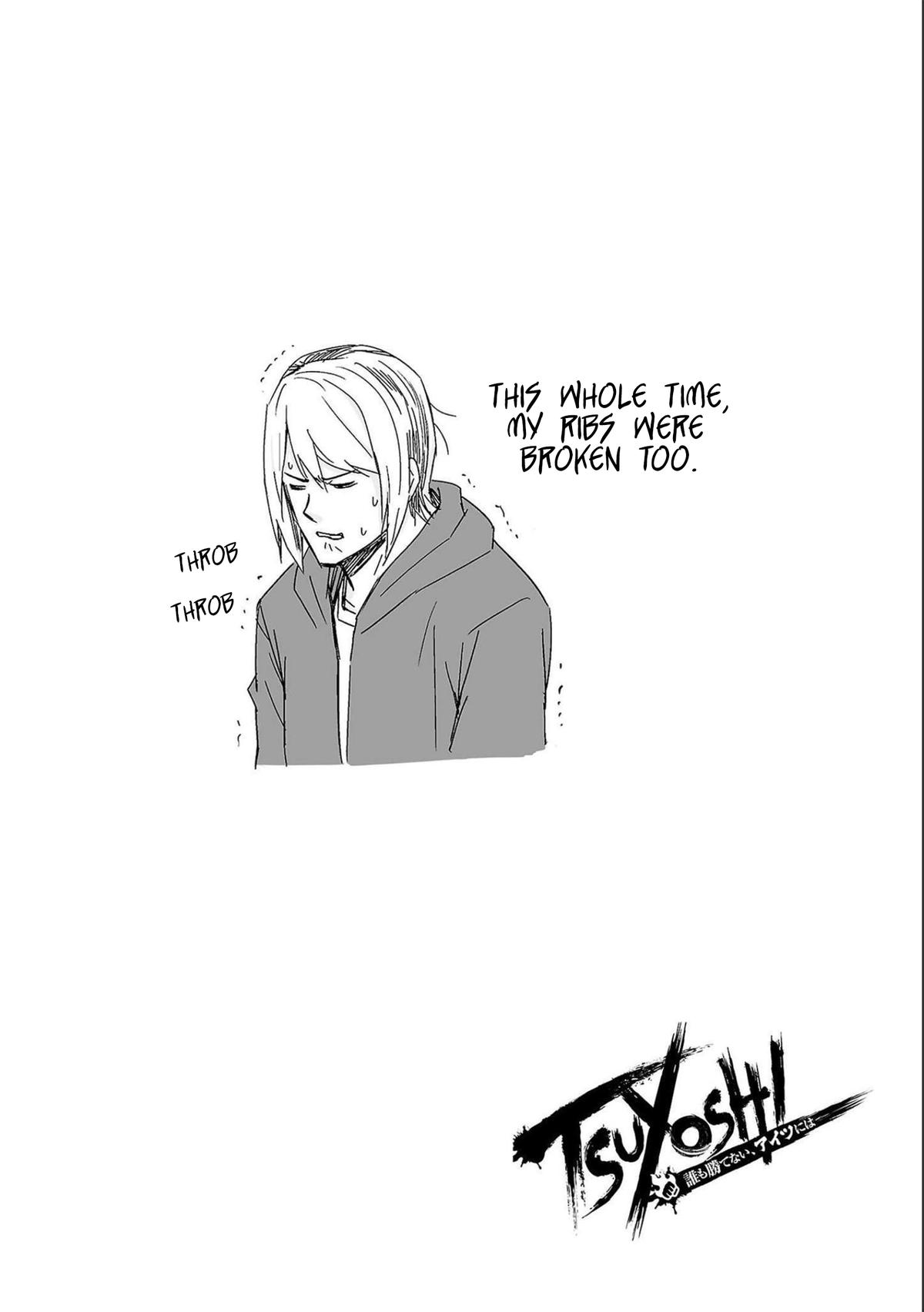 TSUYOSHI Chapter 126 - Page 16