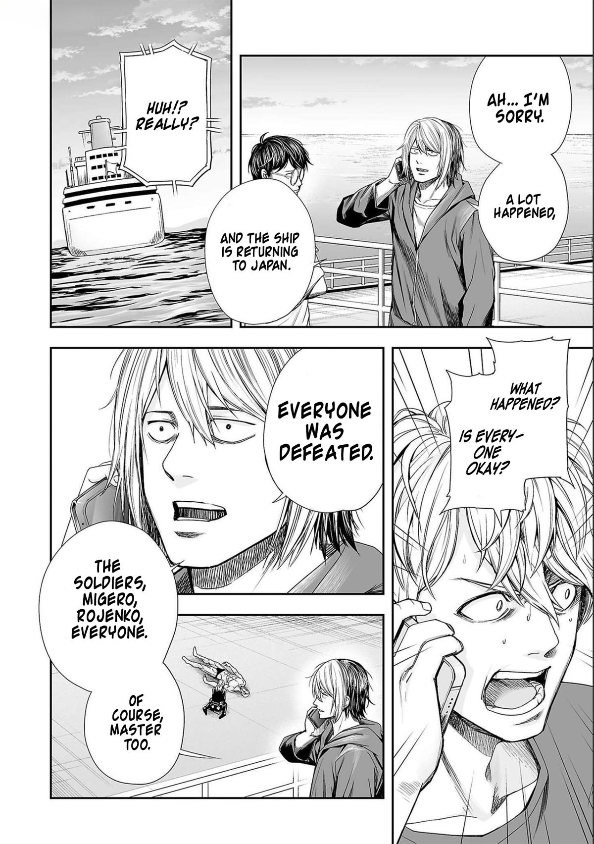 TSUYOSHI Chapter 127 - Page 6