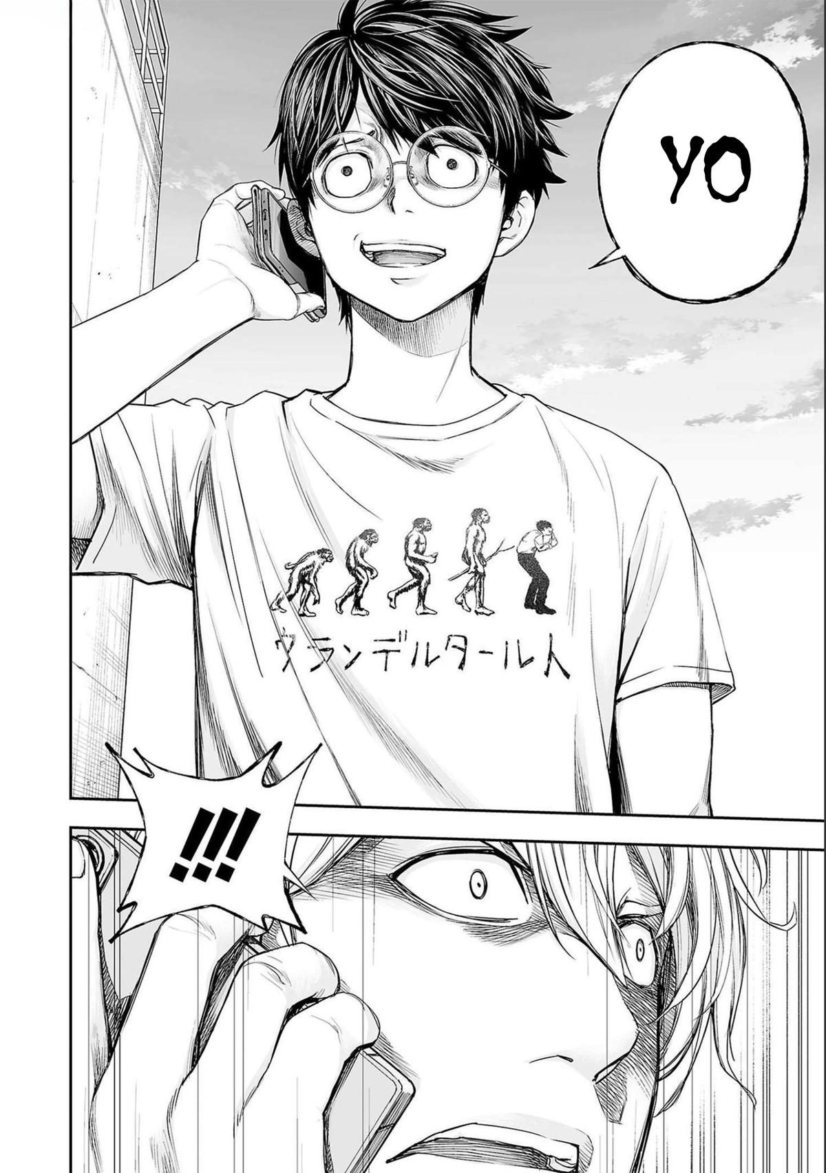 TSUYOSHI Chapter 127 - Page 8