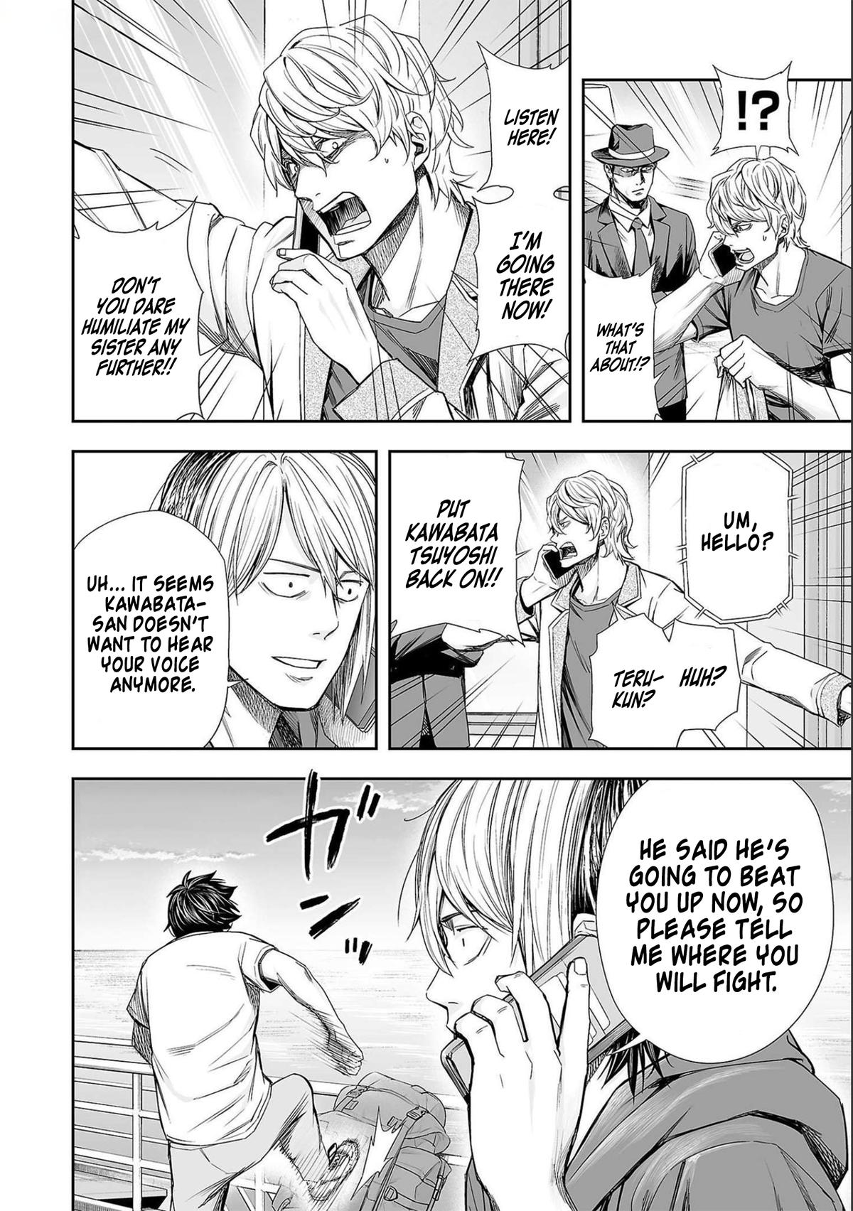 TSUYOSHI Chapter 127 - Page 12