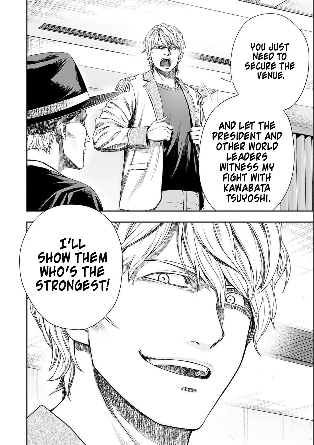 TSUYOSHI Chapter 129 - Page 4