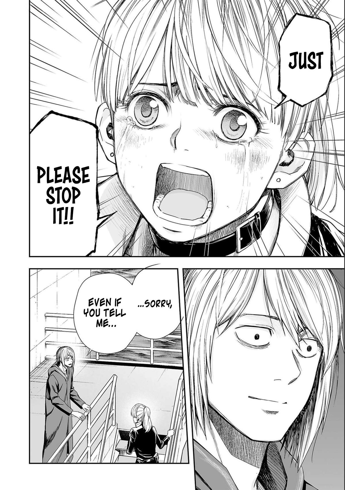 TSUYOSHI Chapter 129 - Page 8