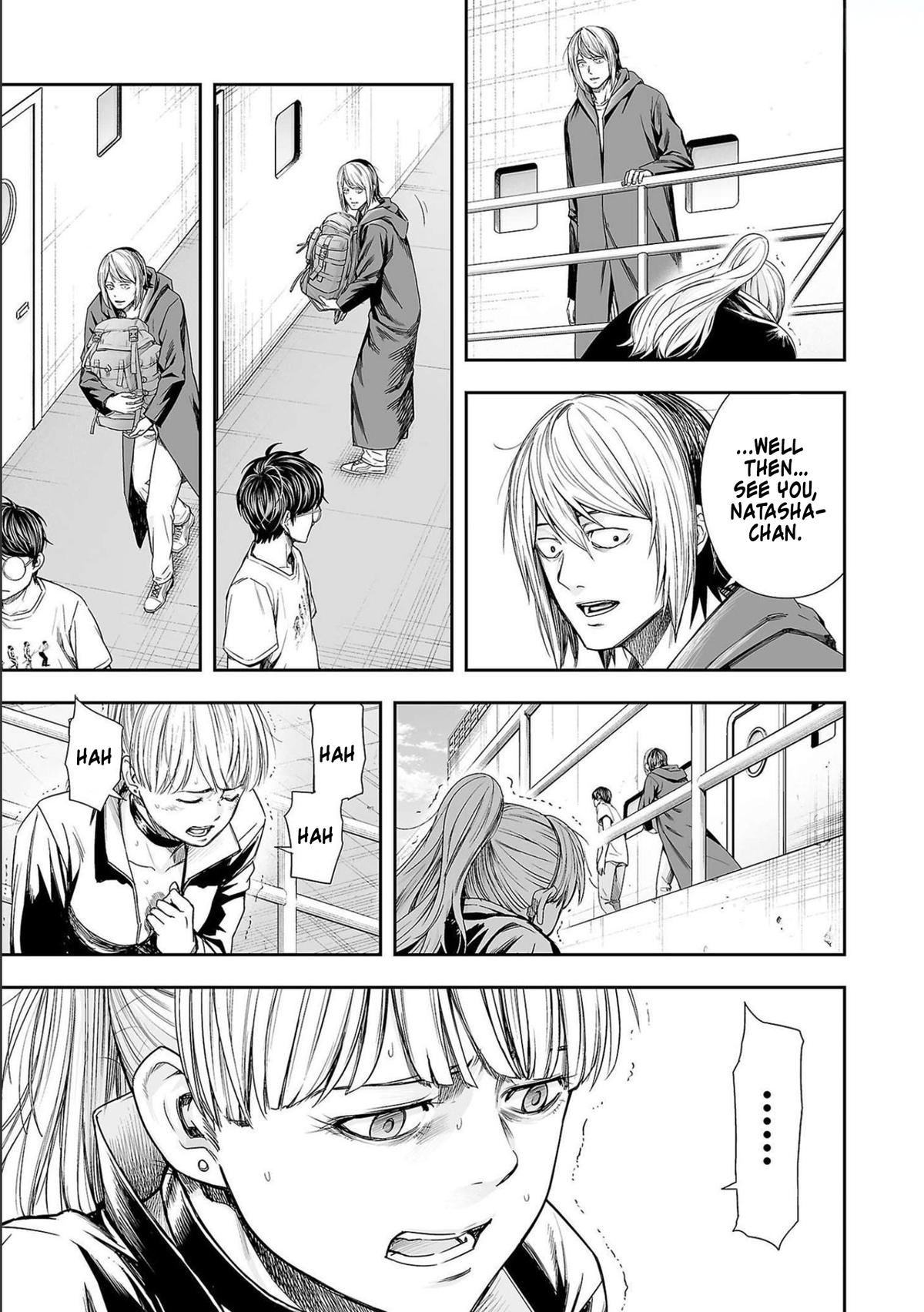 TSUYOSHI Chapter 129 - Page 11