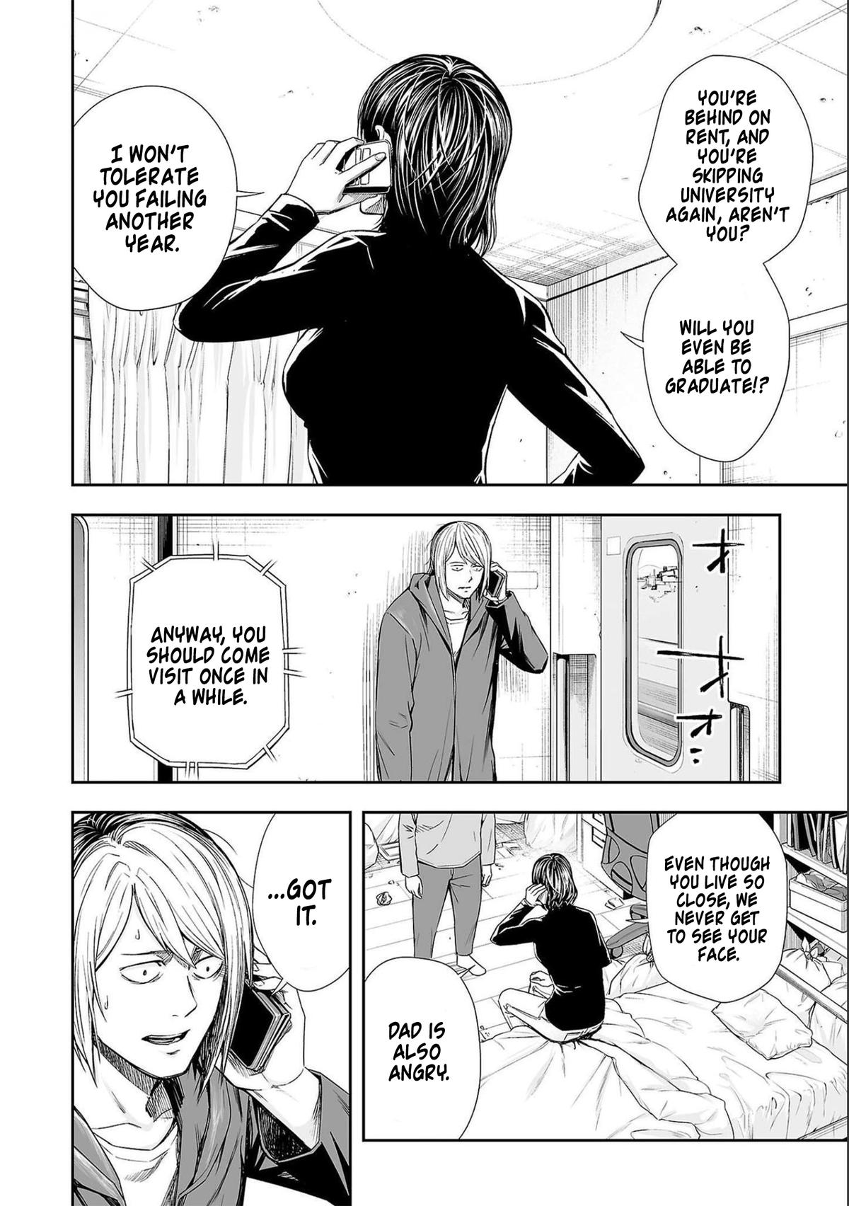 TSUYOSHI Chapter 130 - Page 4