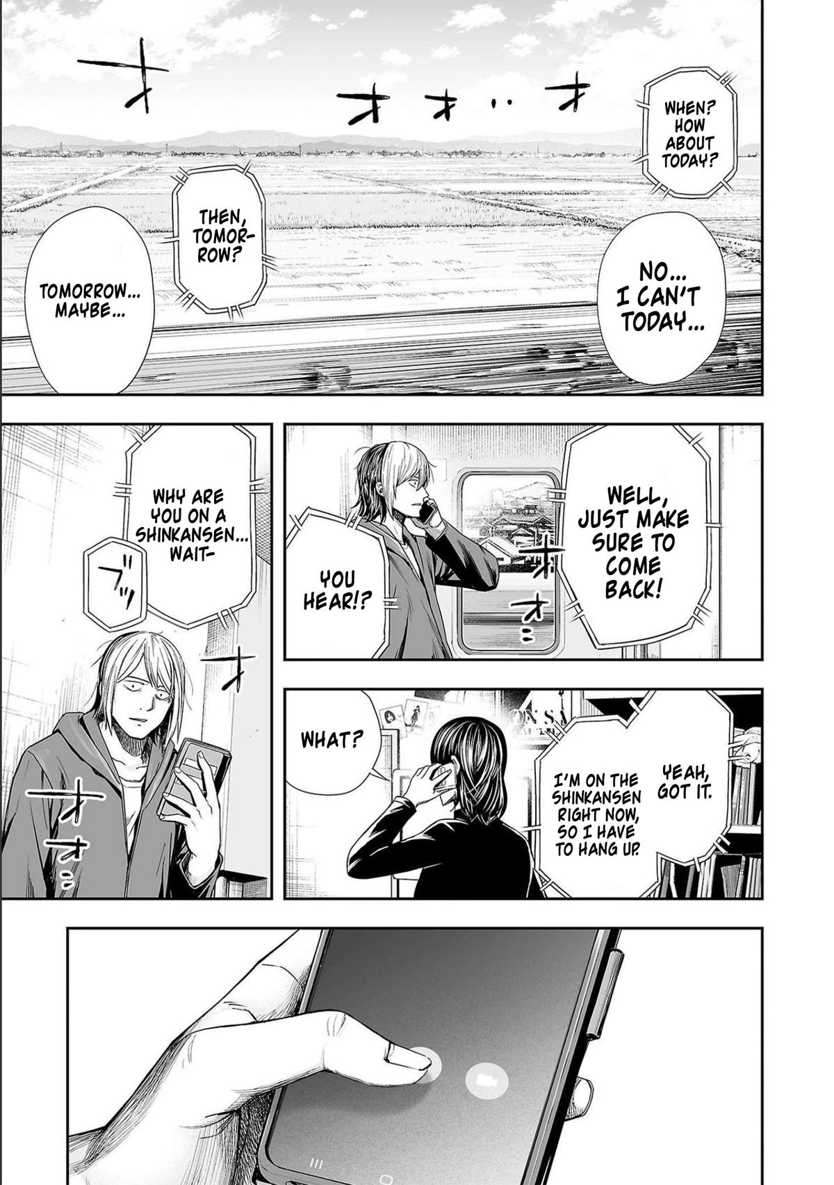 TSUYOSHI Chapter 130 - Page 5