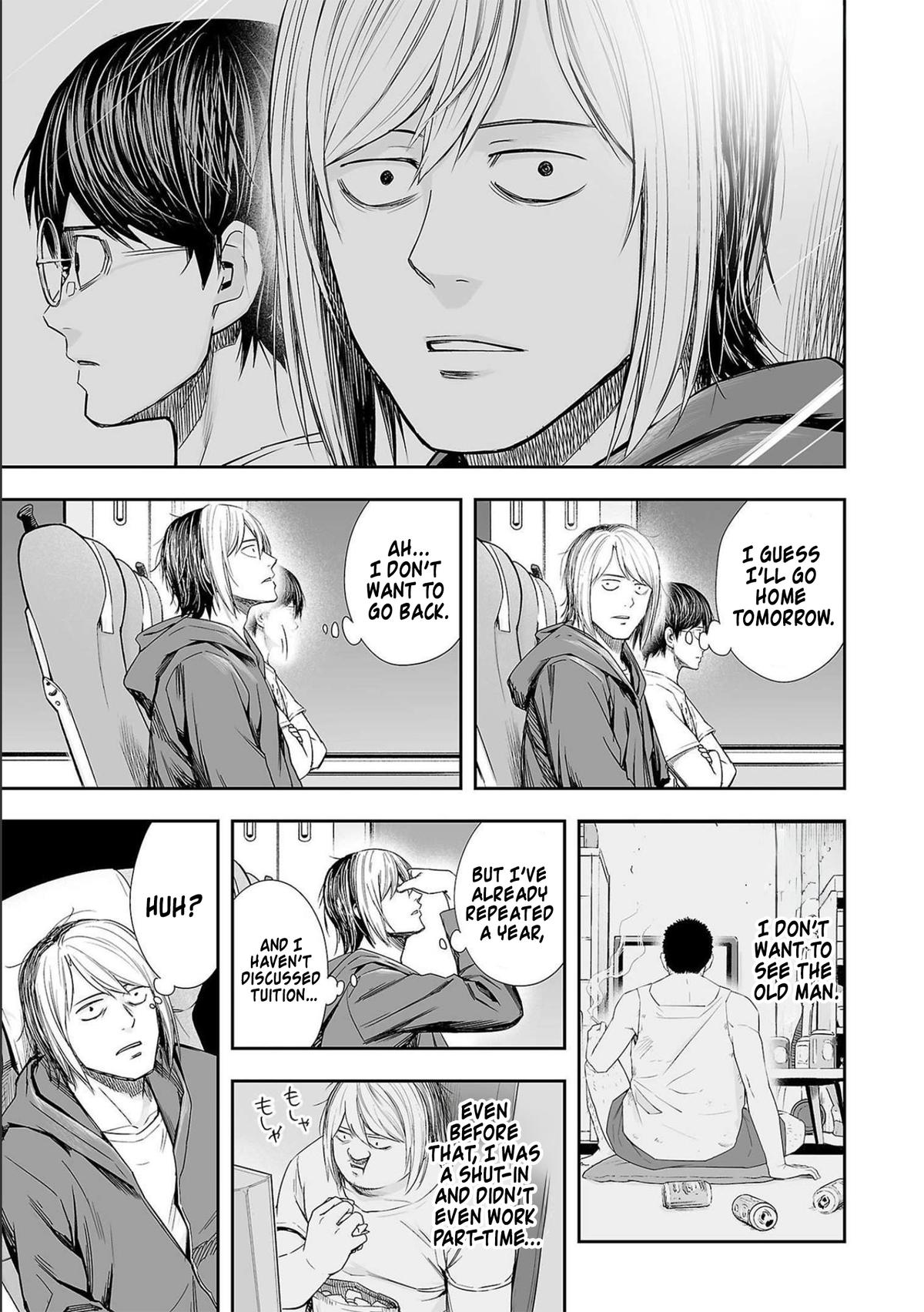 TSUYOSHI Chapter 130 - Page 7