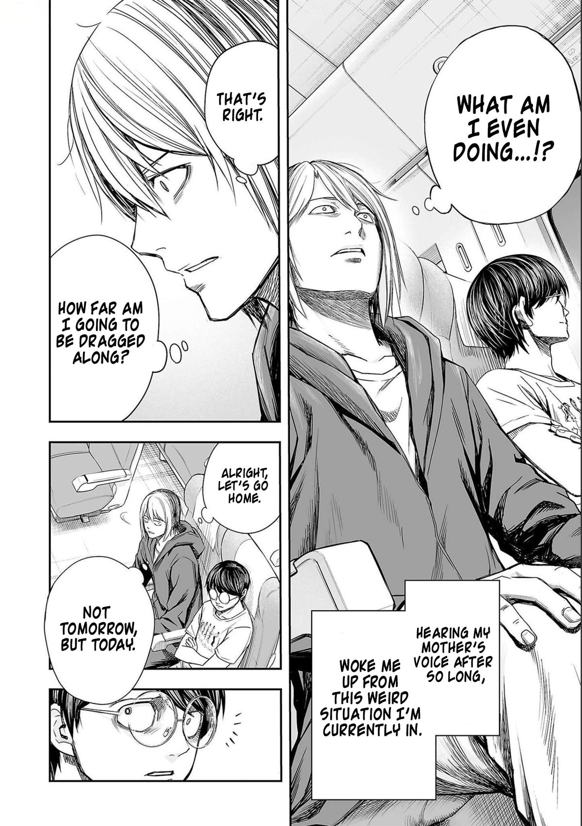 TSUYOSHI Chapter 130 - Page 8