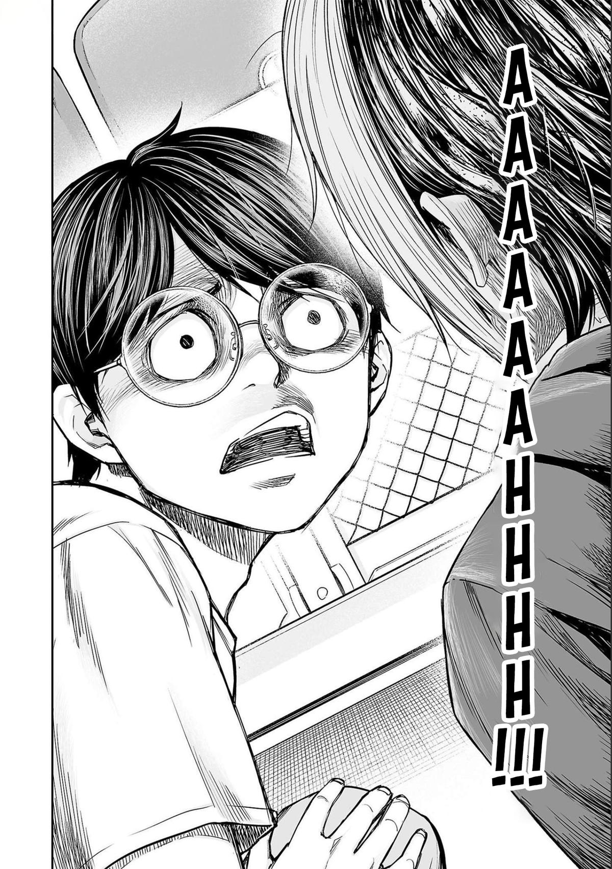 TSUYOSHI Chapter 130 - Page 12