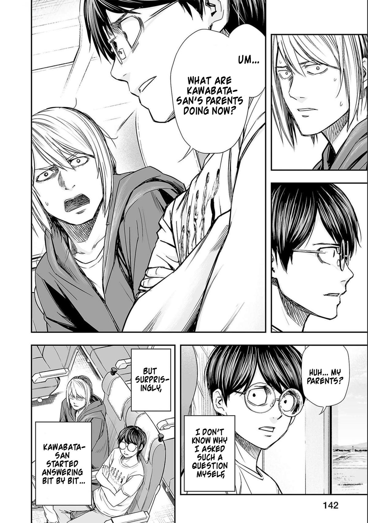 TSUYOSHI Chapter 130 - Page 14