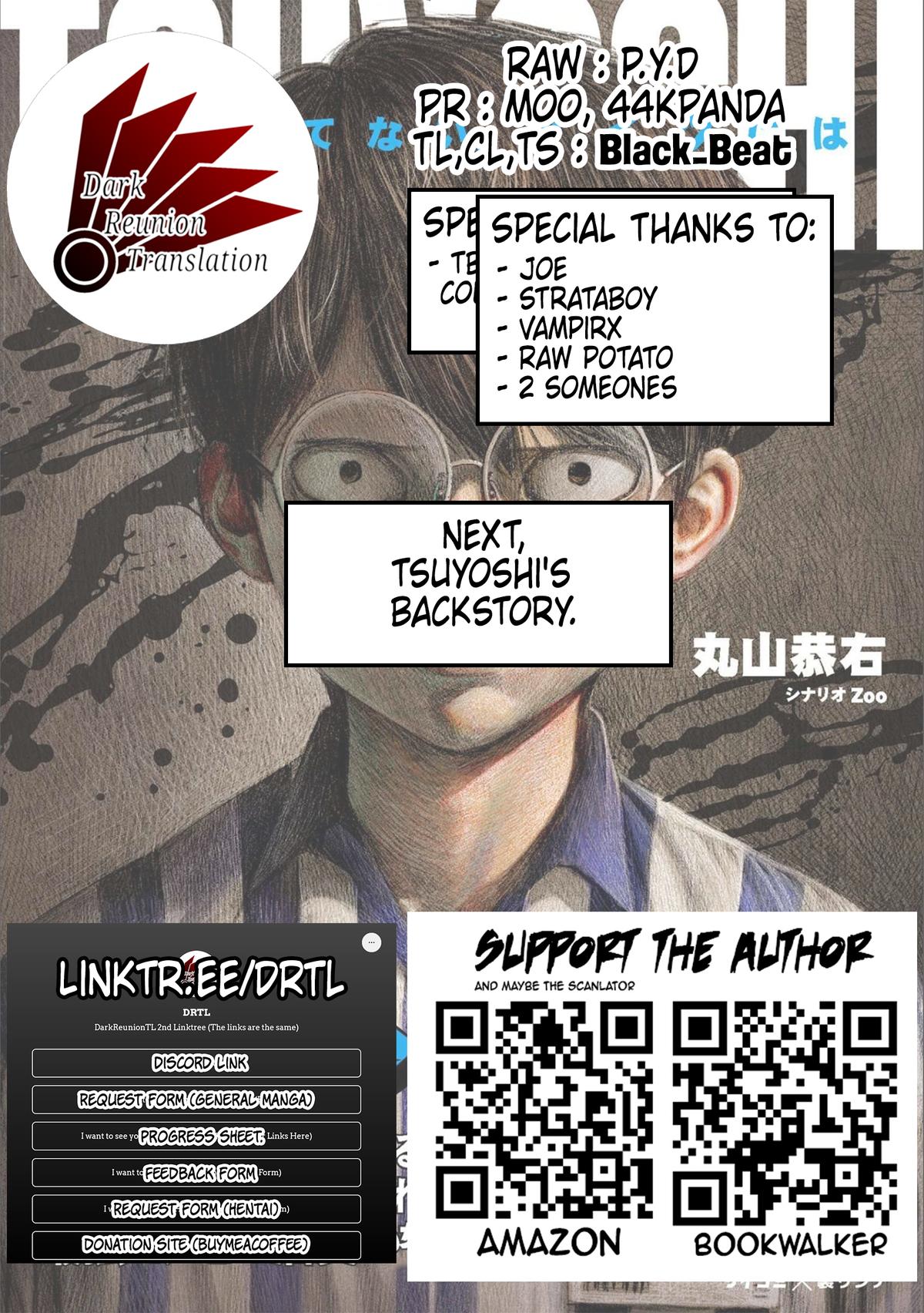 TSUYOSHI Chapter 130 - Page 15