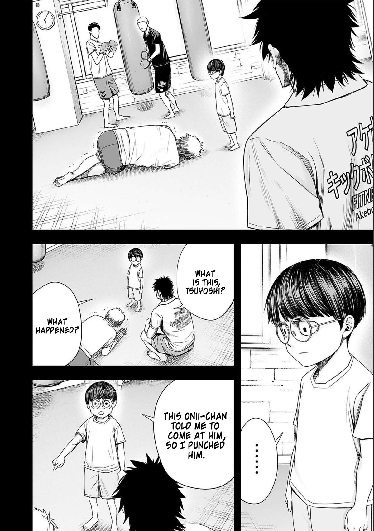 TSUYOSHI Chapter 131 - Page 10