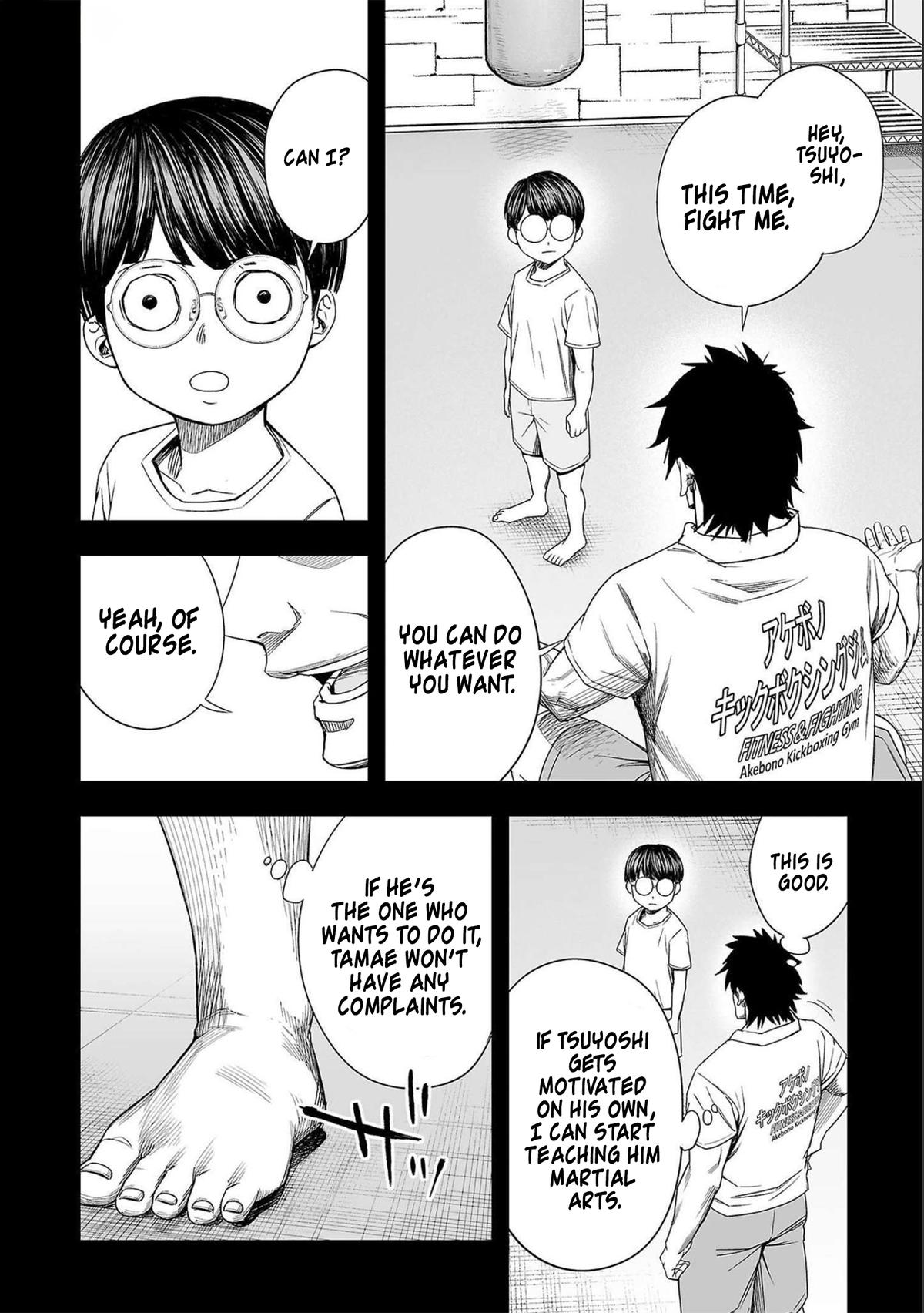 TSUYOSHI Chapter 131 - Page 12