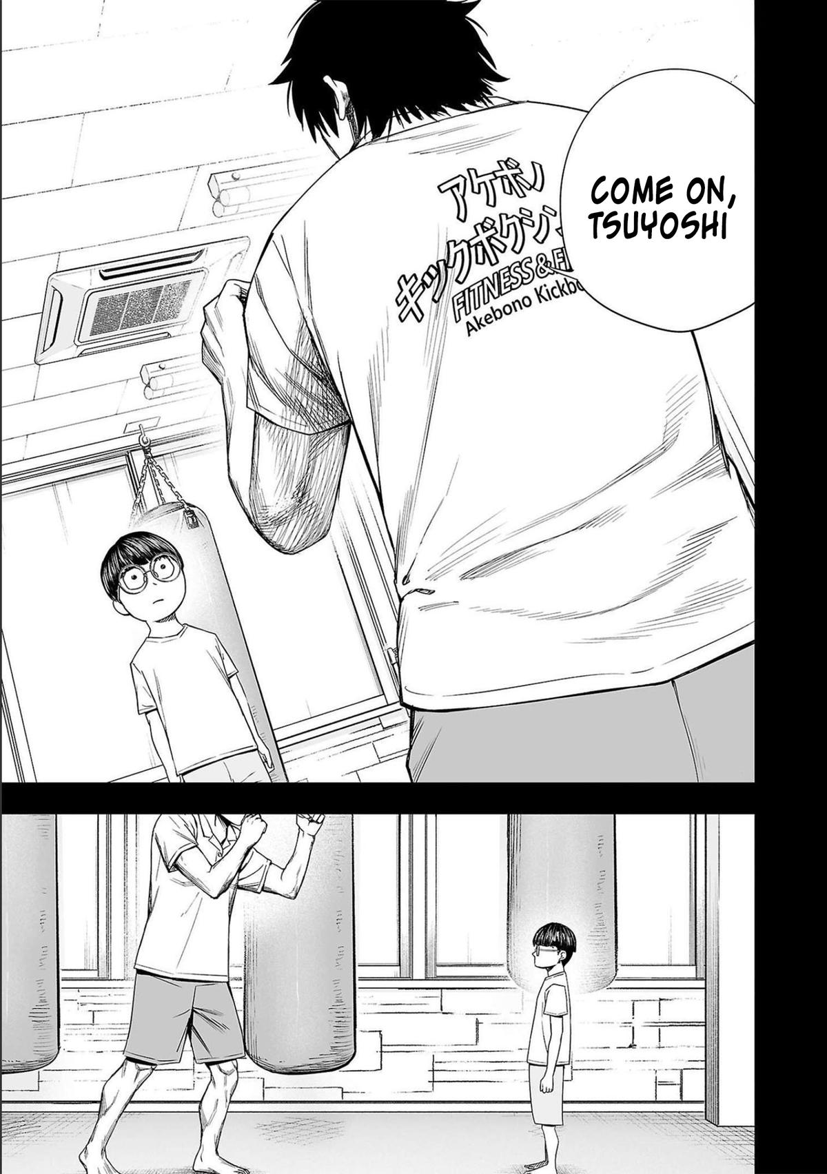 TSUYOSHI Chapter 131 - Page 13