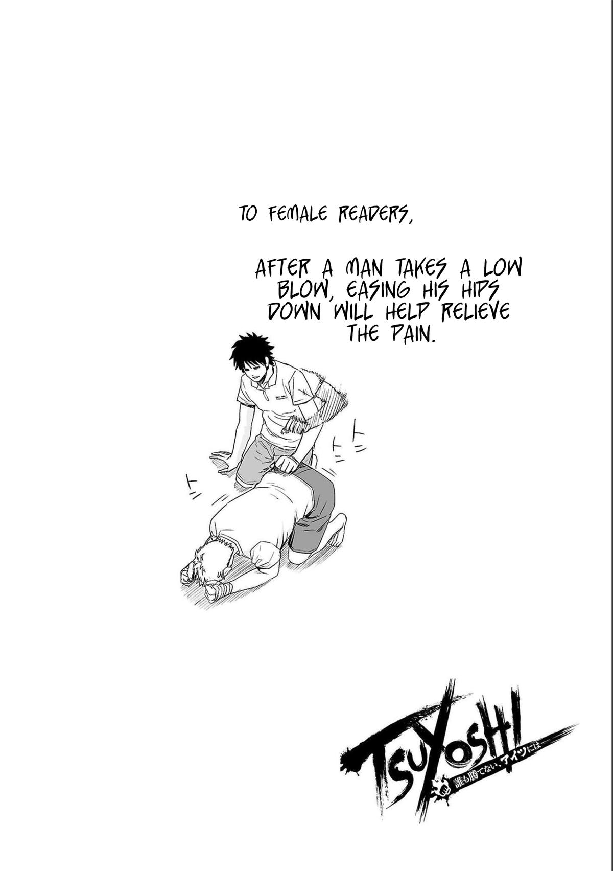 TSUYOSHI Chapter 131 - Page 16