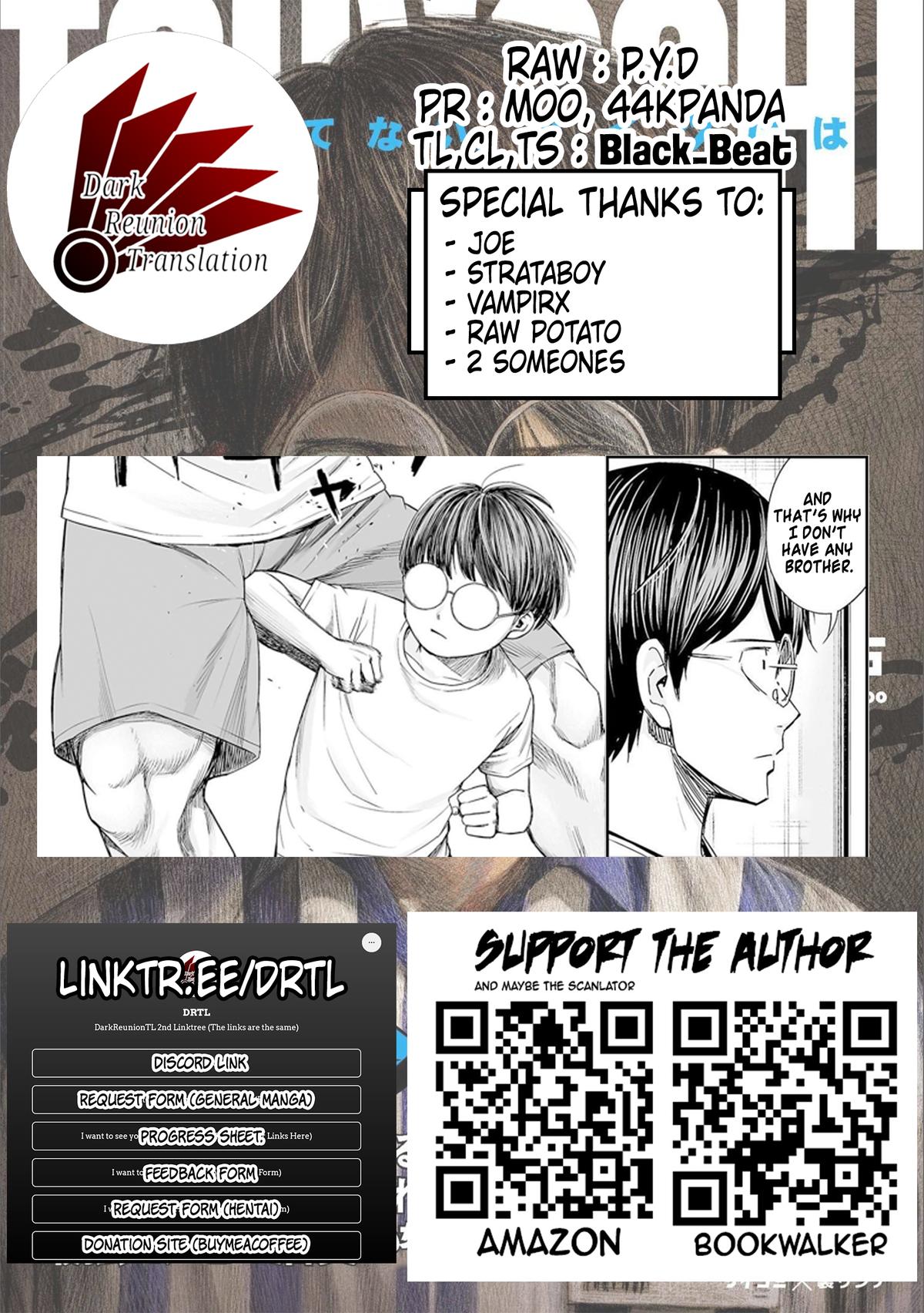 TSUYOSHI Chapter 131 - Page 17