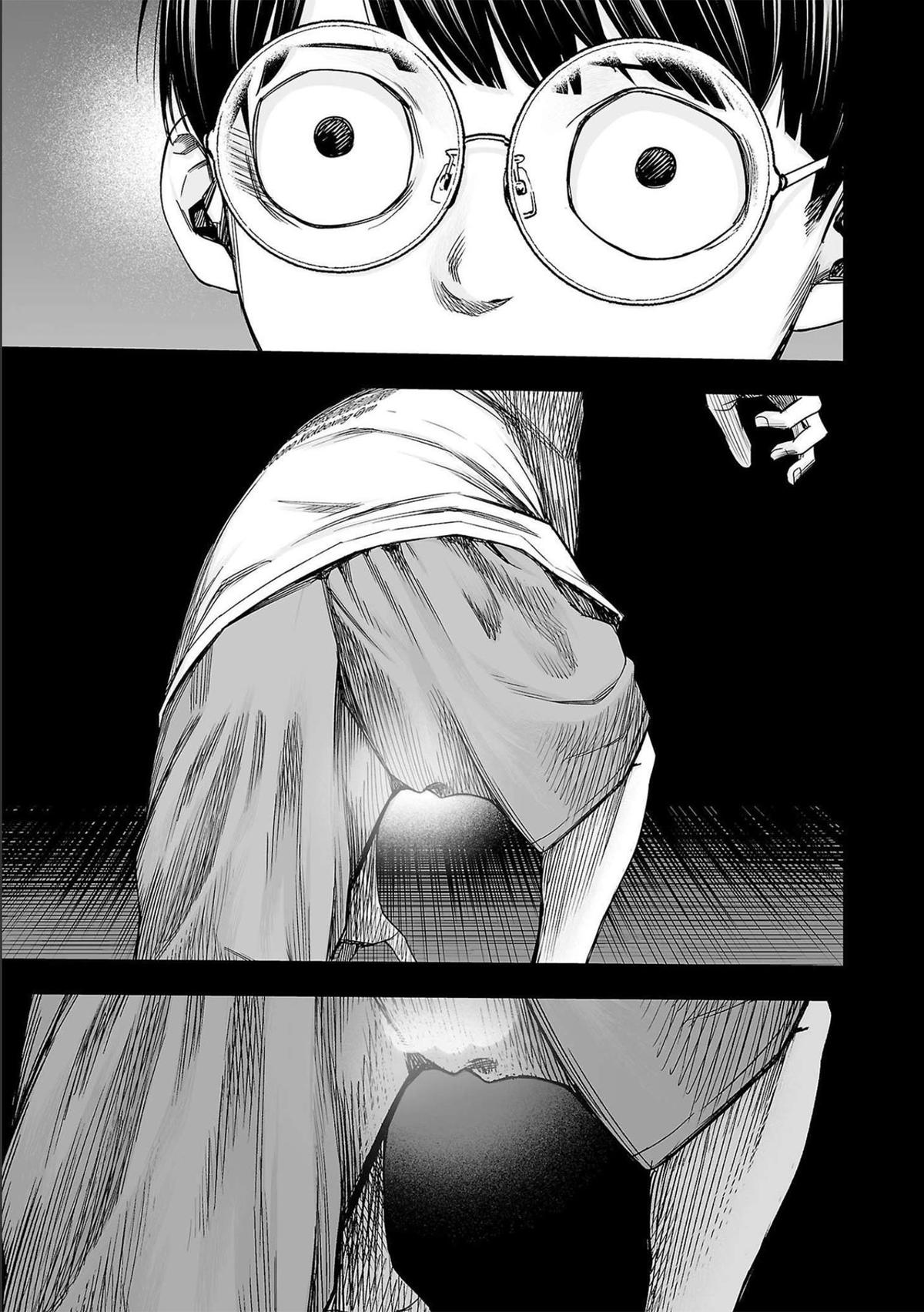 TSUYOSHI Chapter 132 - Page 7