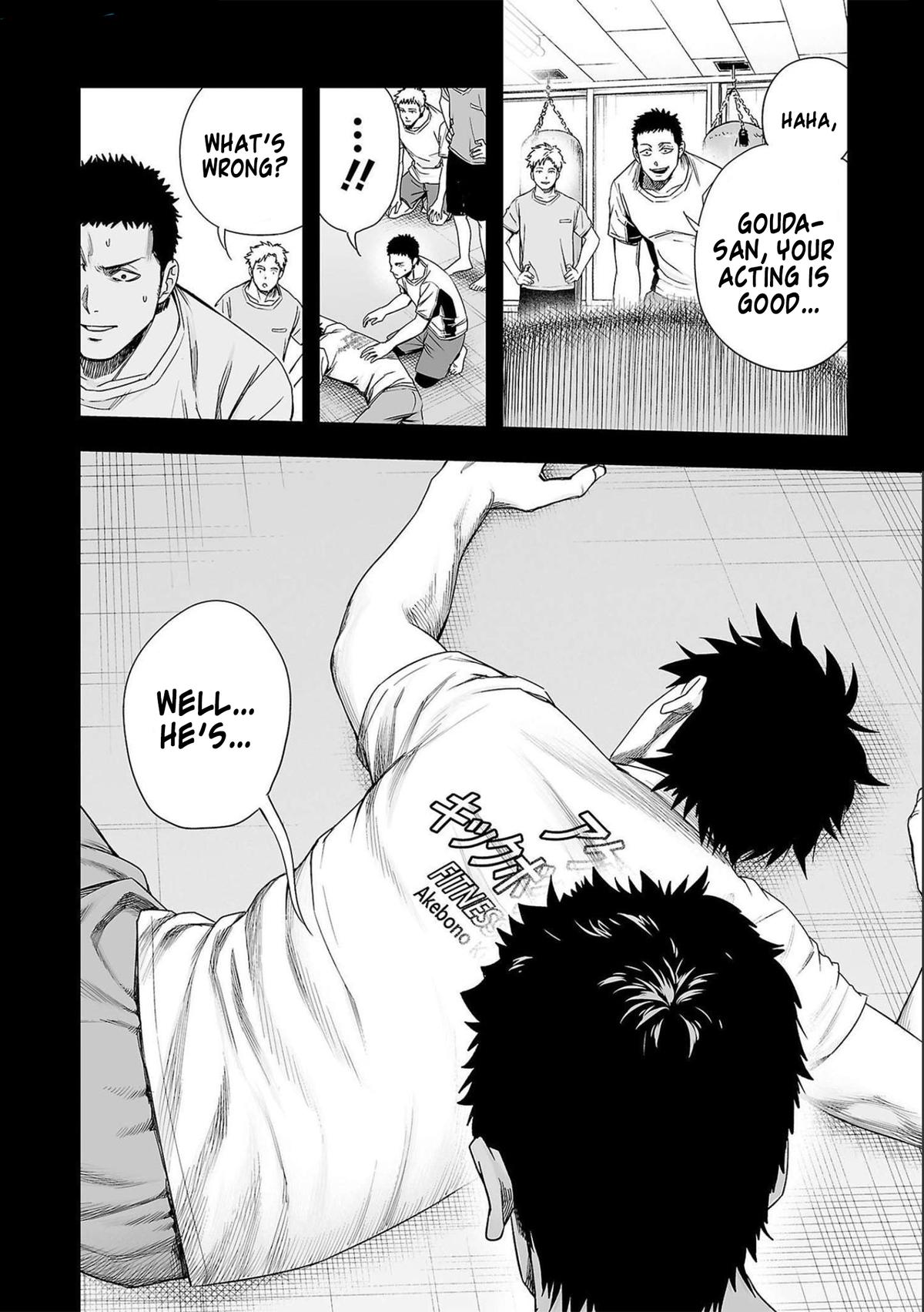 TSUYOSHI Chapter 132 - Page 10