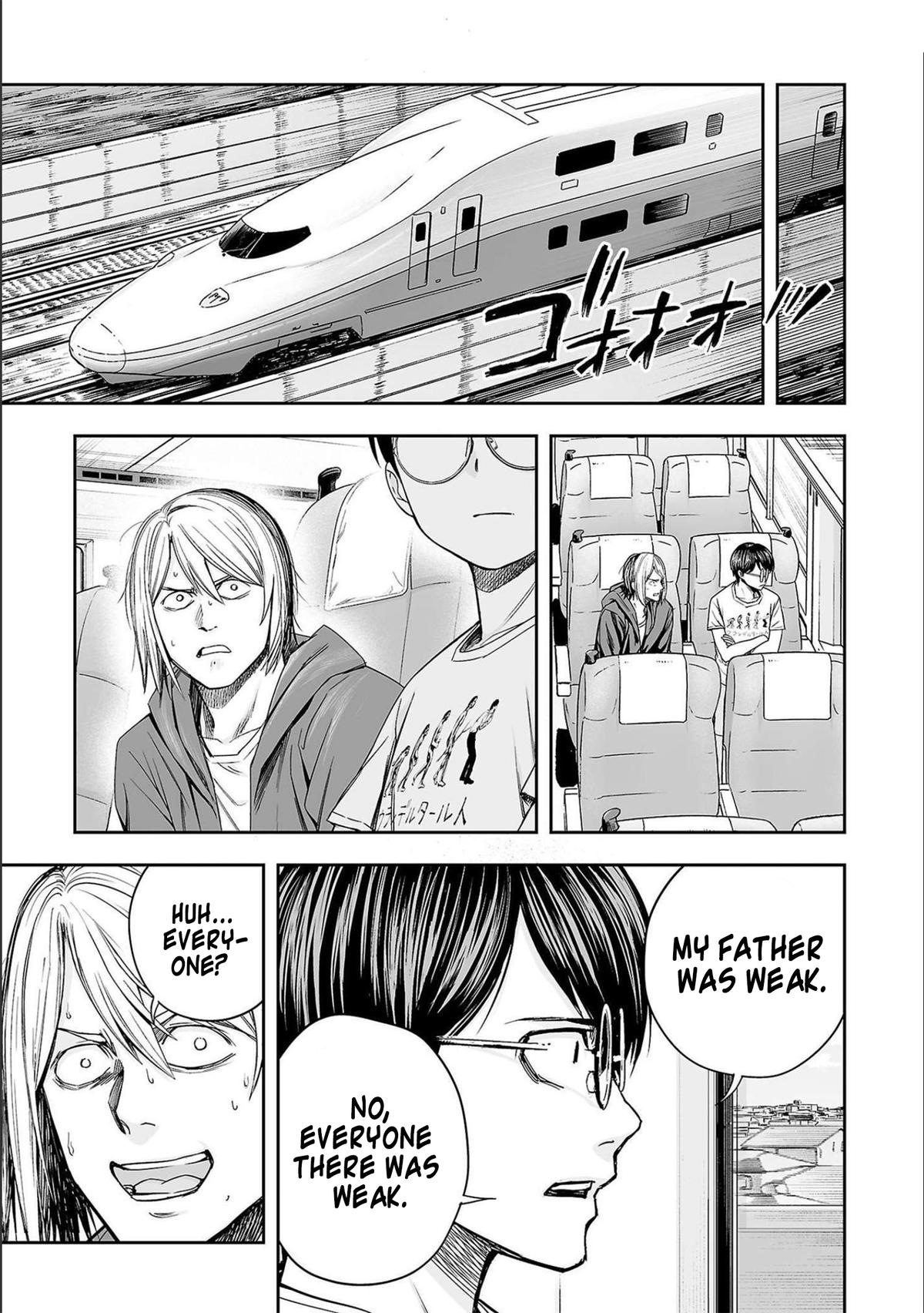 TSUYOSHI Chapter 132 - Page 11