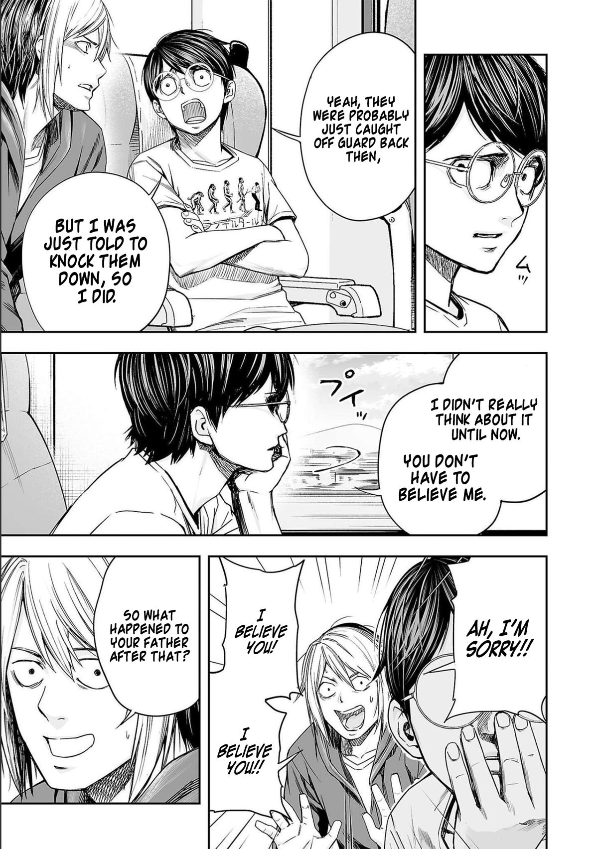 TSUYOSHI Chapter 132 - Page 13