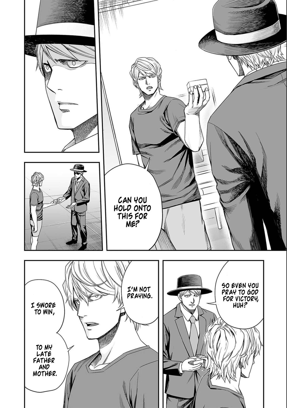 TSUYOSHI Chapter 134 - Page 6