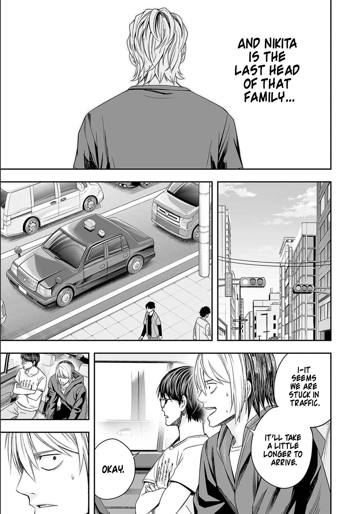 TSUYOSHI Chapter 134 - Page 9