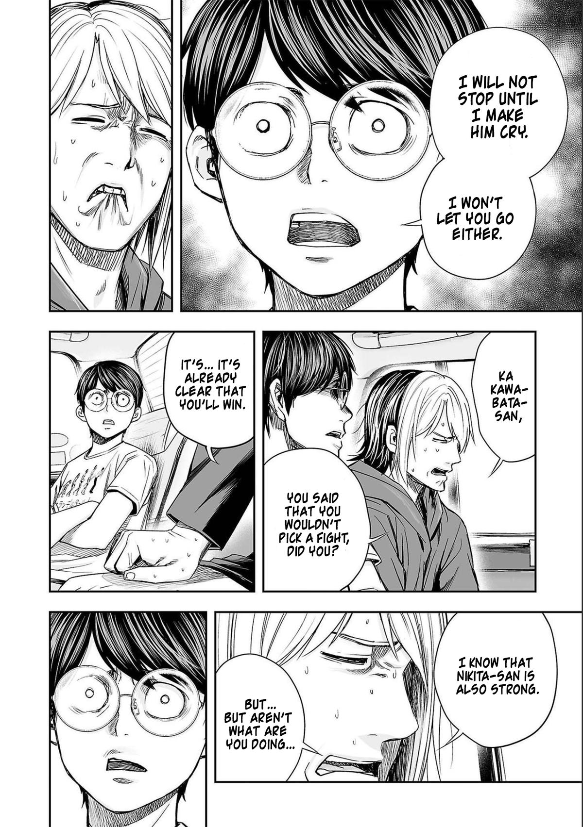 TSUYOSHI Chapter 134 - Page 12