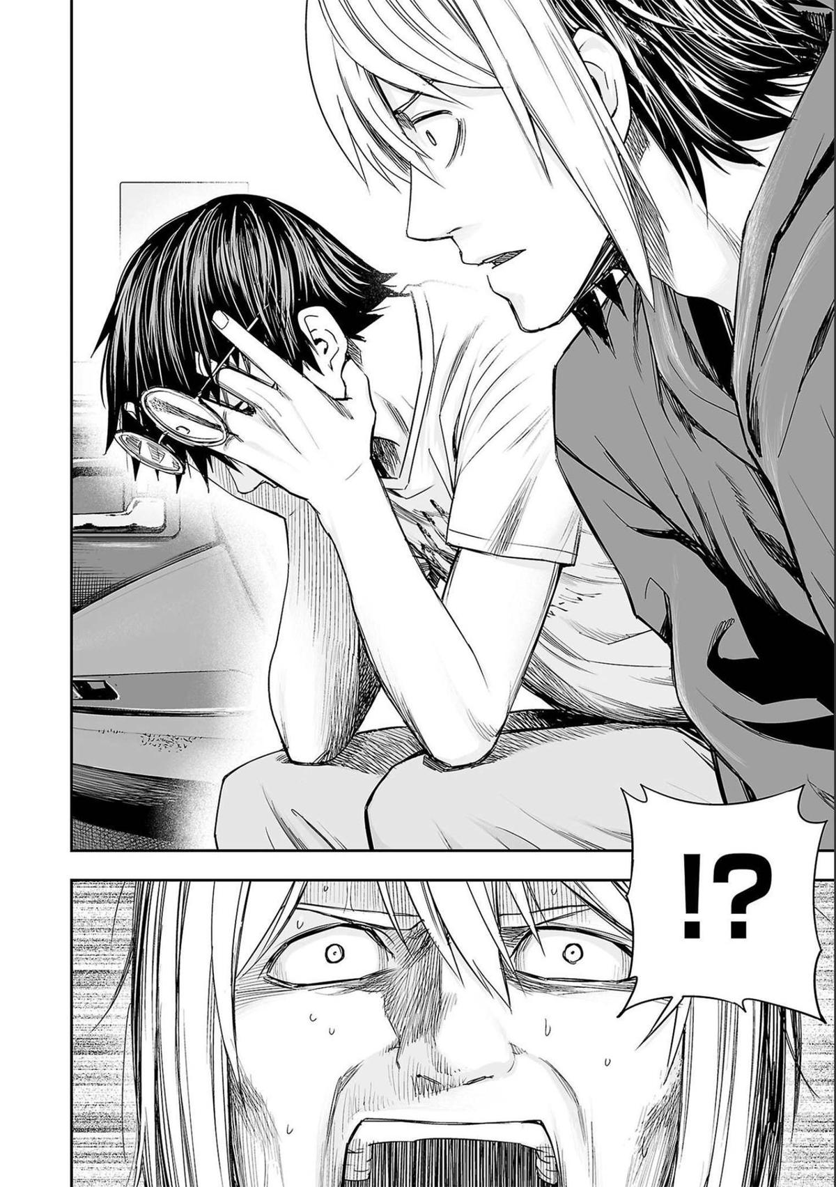 TSUYOSHI Chapter 134 - Page 14