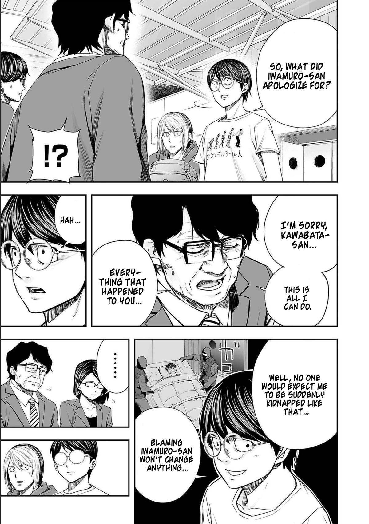 TSUYOSHI Chapter 135 - Page 11