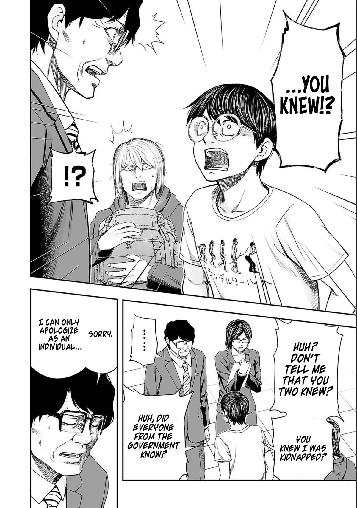 TSUYOSHI Chapter 135 - Page 12