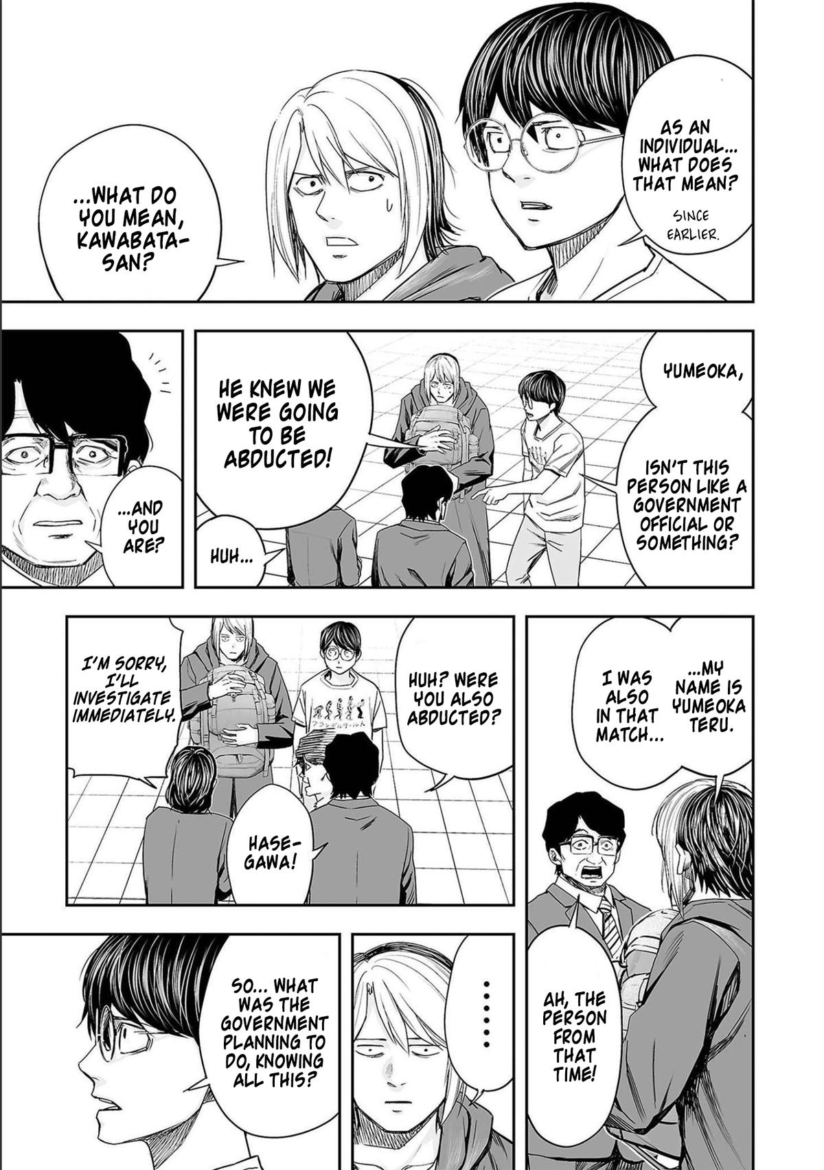 TSUYOSHI Chapter 135 - Page 13