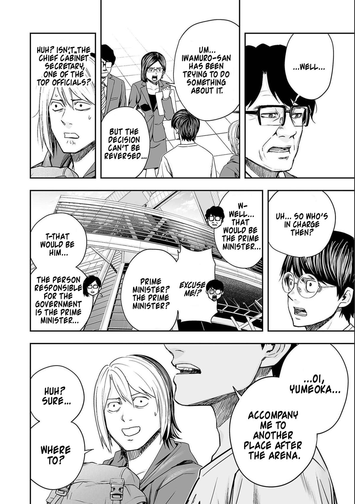 TSUYOSHI Chapter 135 - Page 14