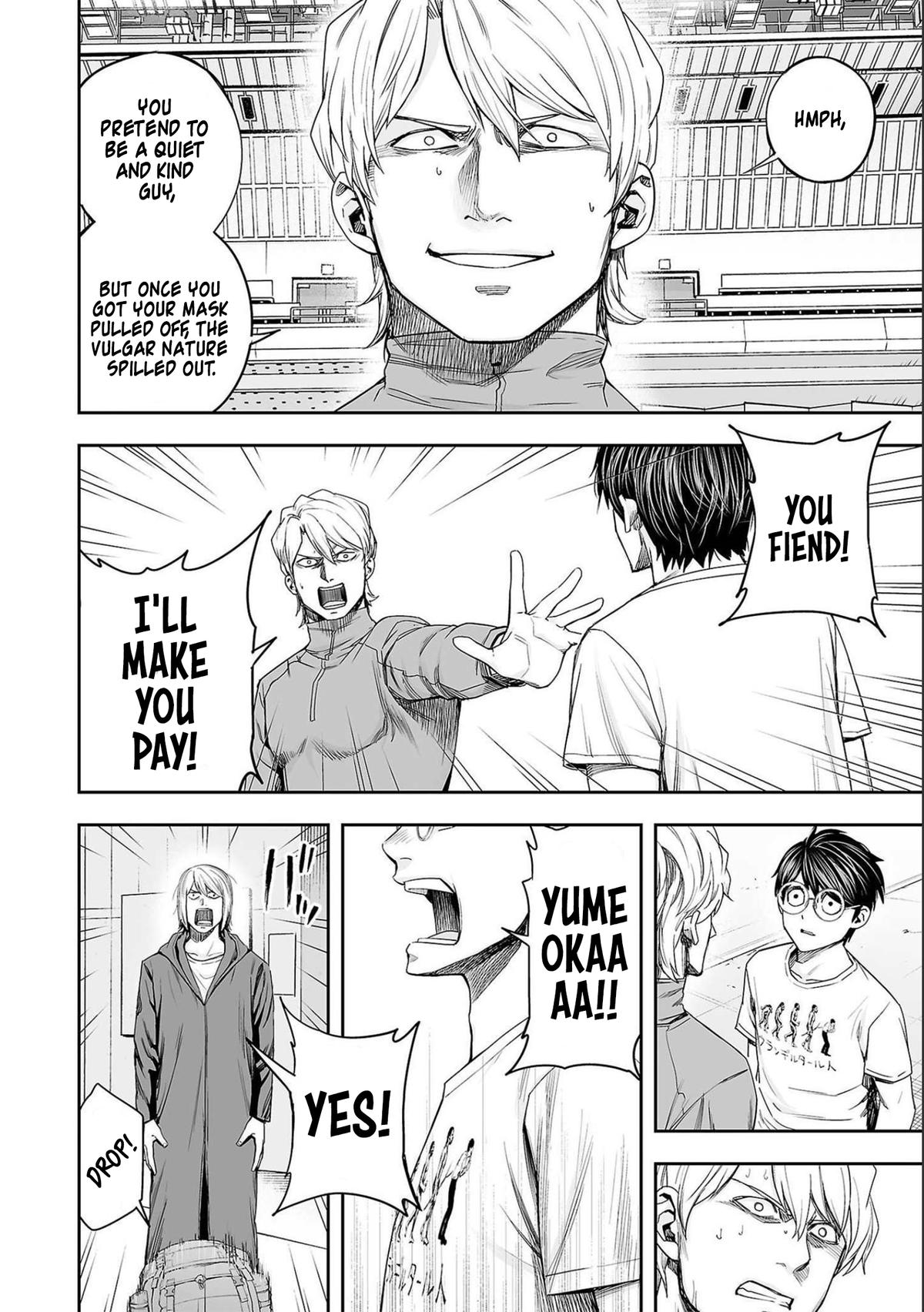 TSUYOSHI Chapter 136 - Page 4