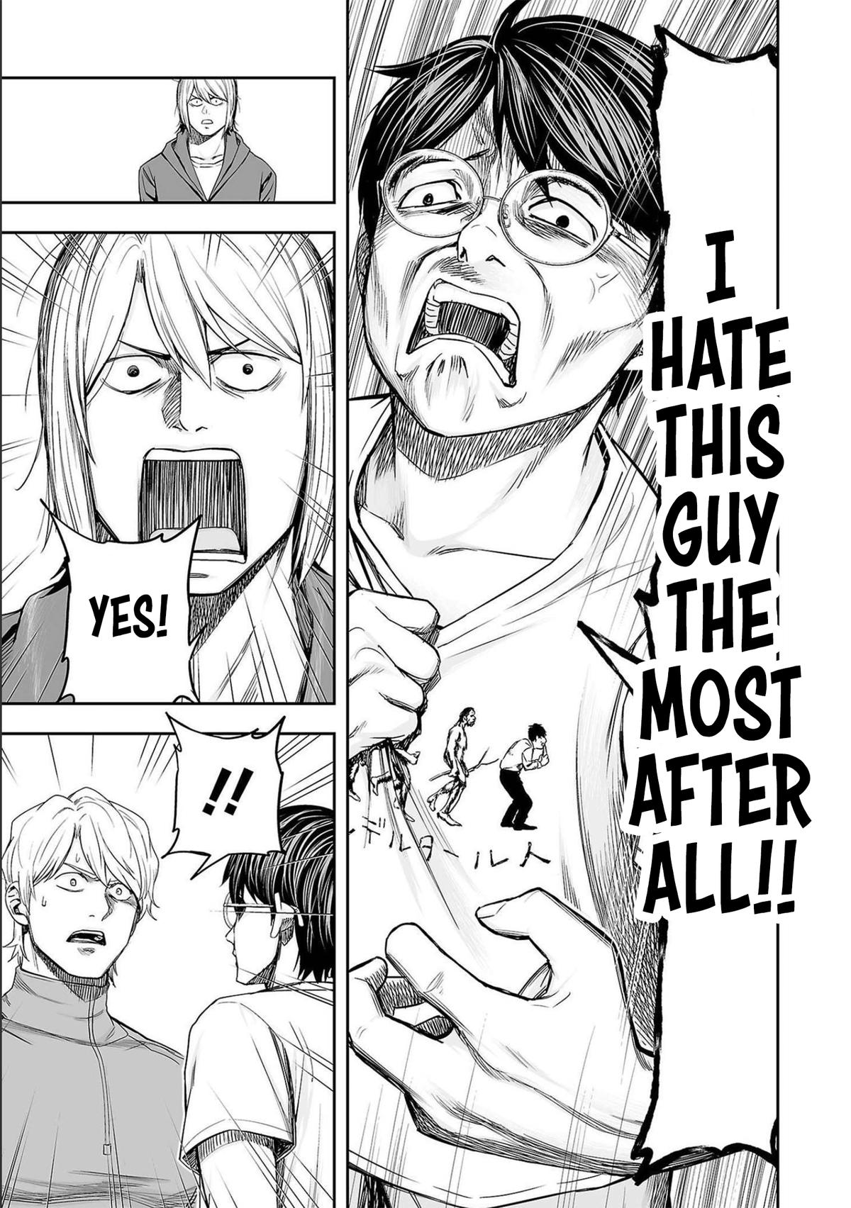 TSUYOSHI Chapter 136 - Page 5