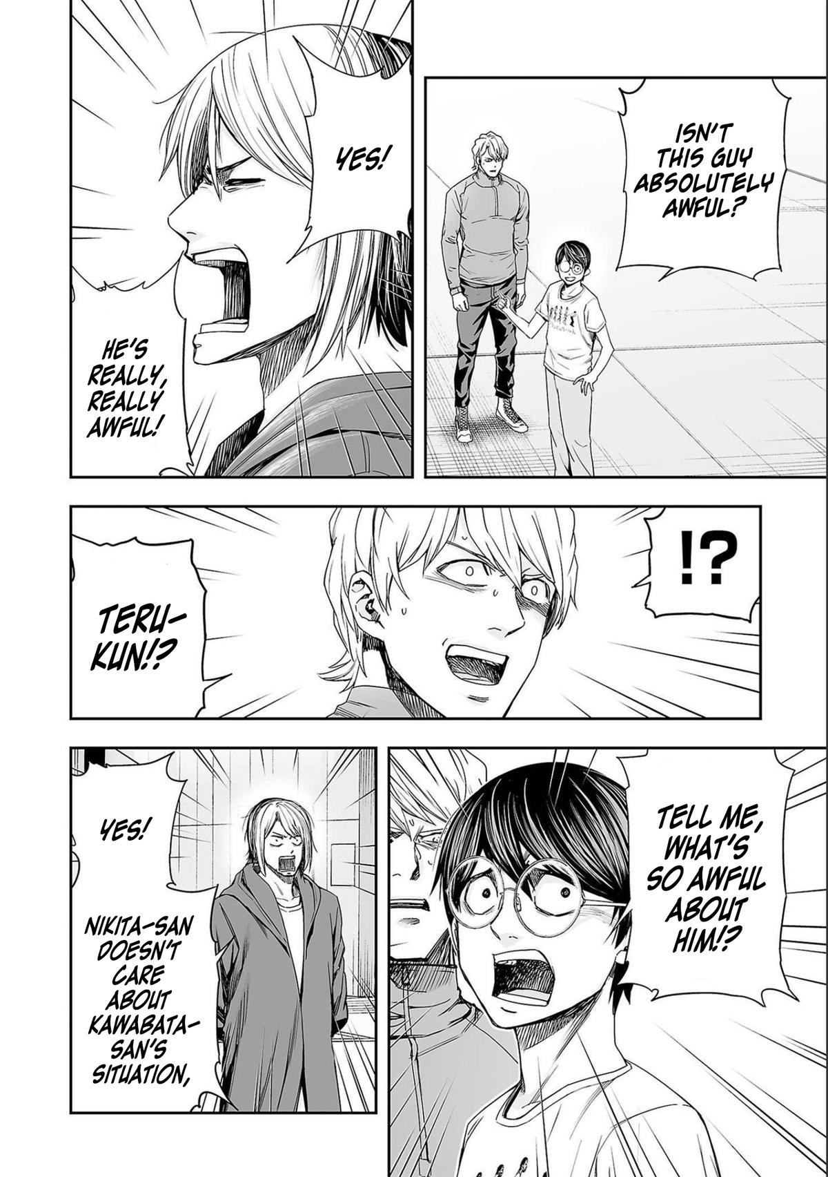 TSUYOSHI Chapter 136 - Page 6