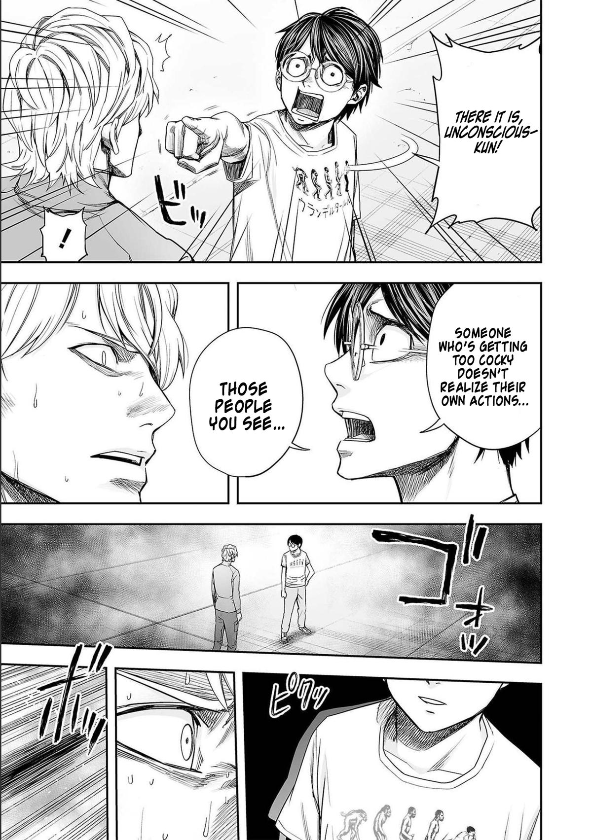 TSUYOSHI Chapter 136 - Page 9