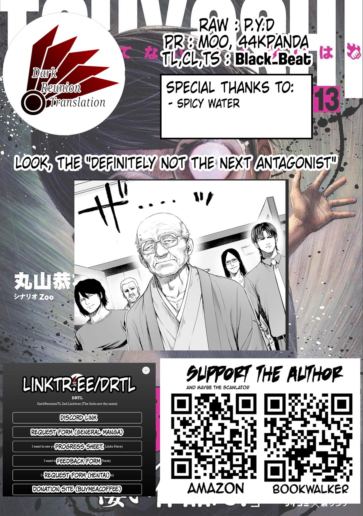 TSUYOSHI Chapter 136 - Page 18