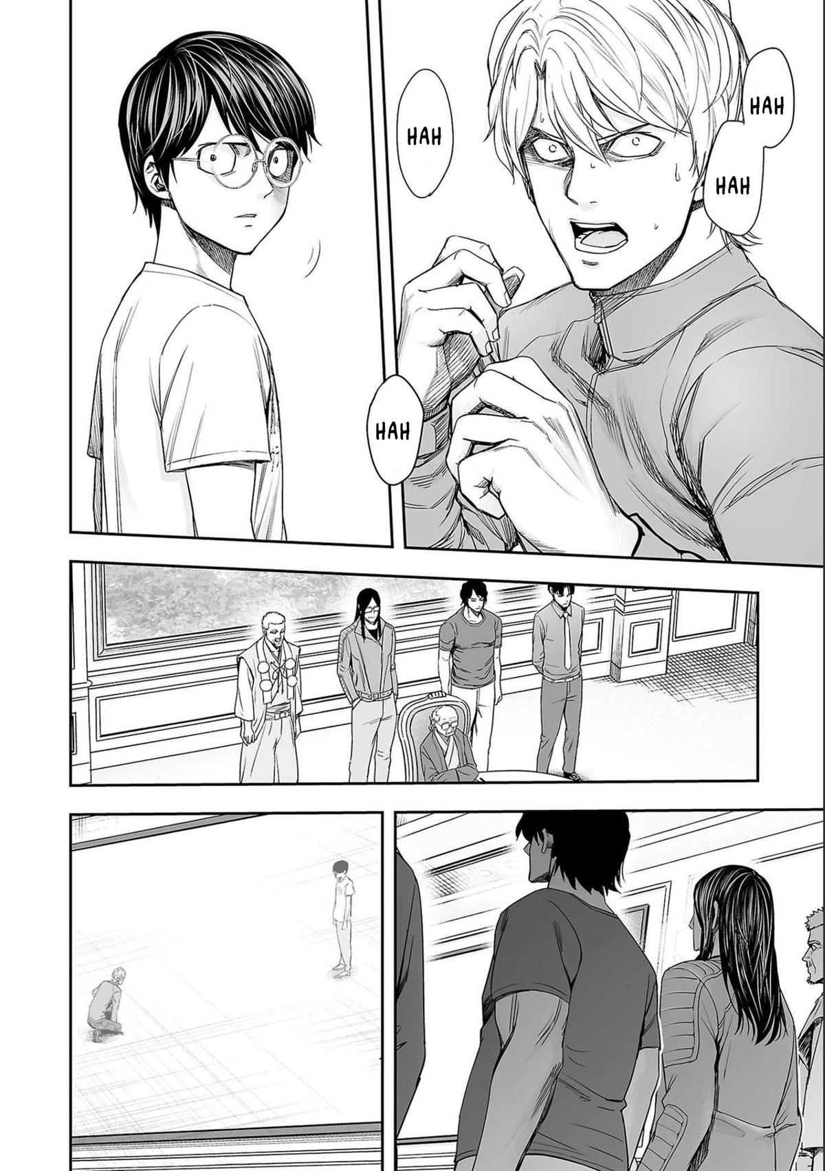 TSUYOSHI Chapter 138 - Page 6