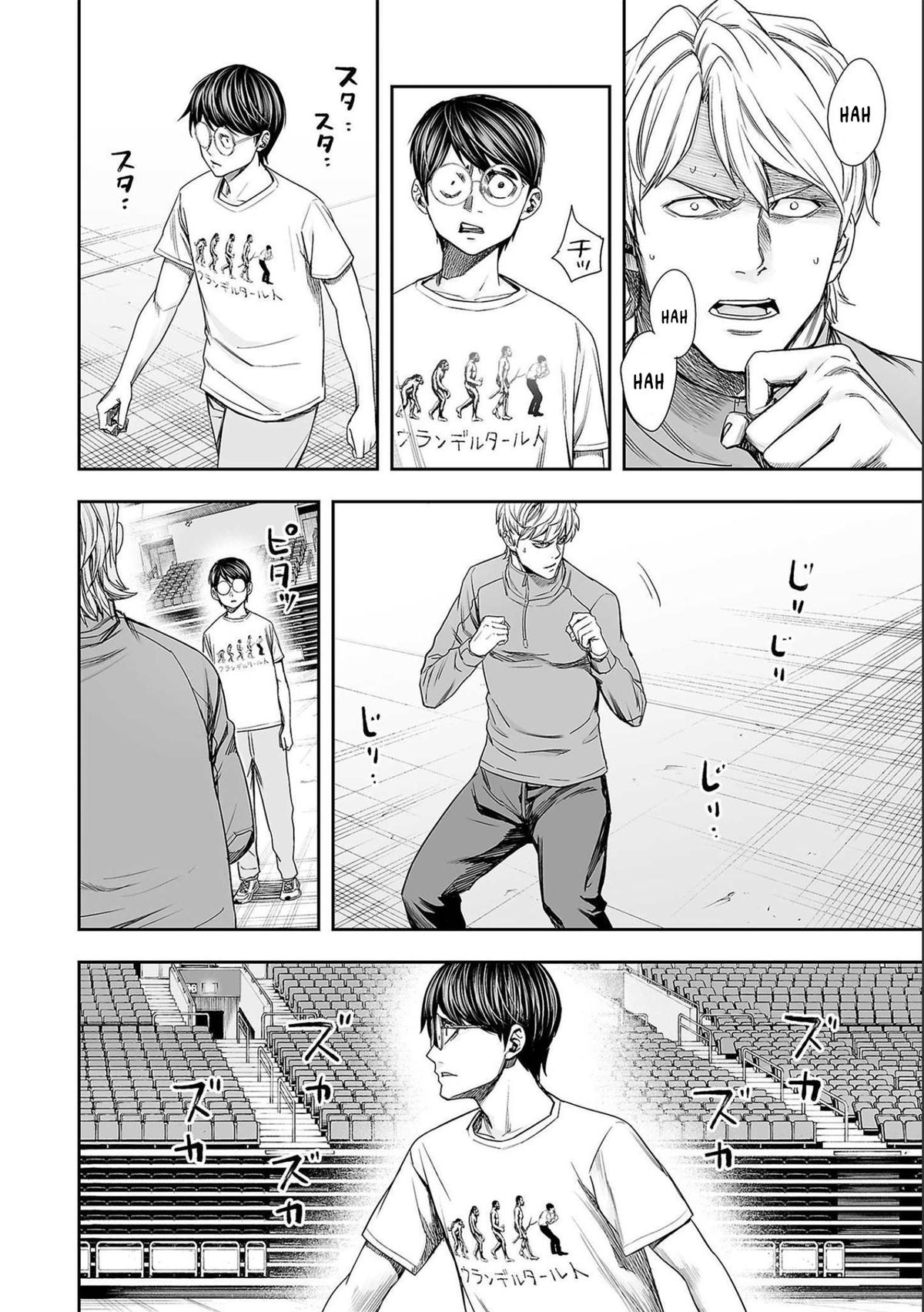 TSUYOSHI Chapter 138 - Page 10